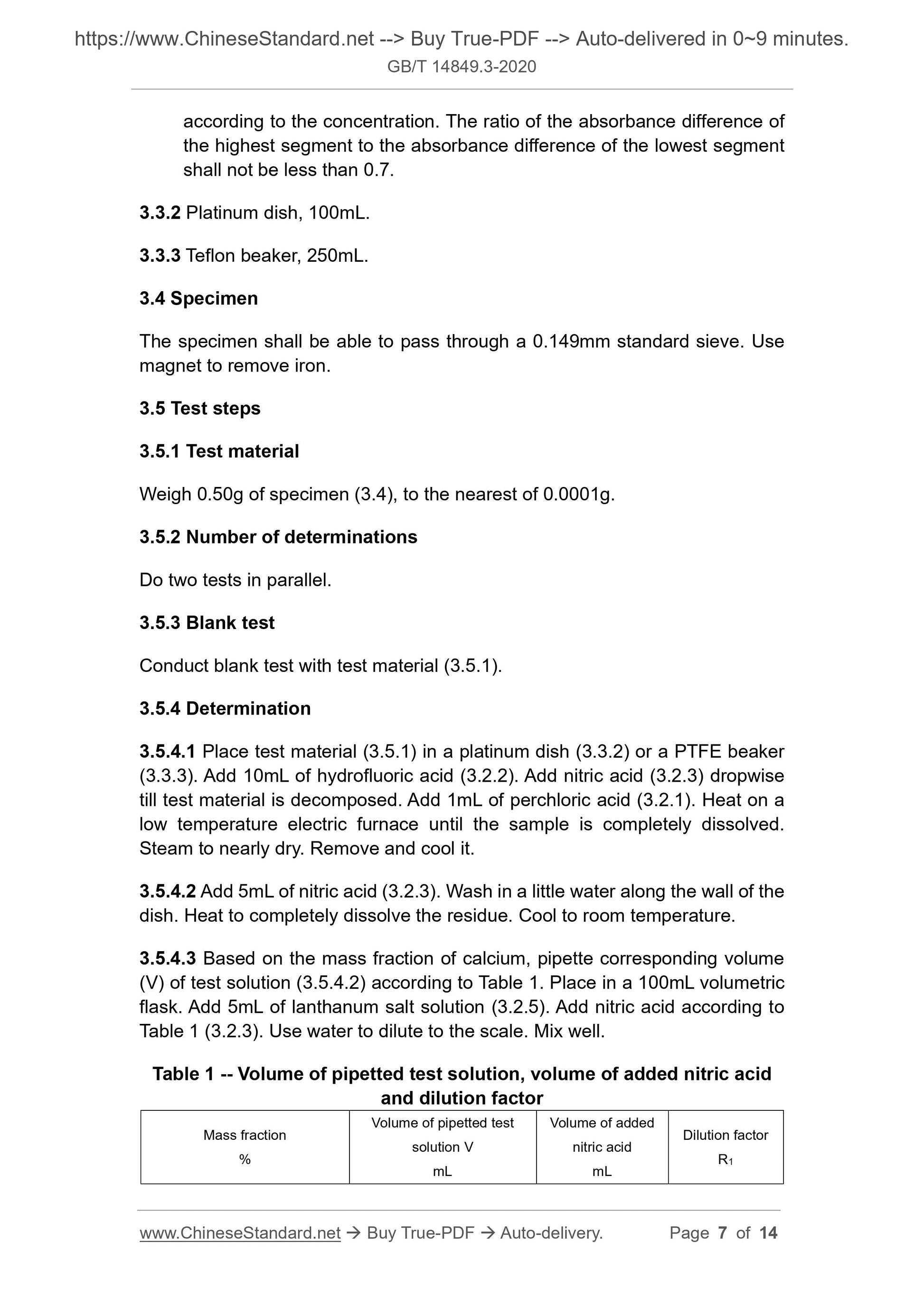 GB/T 14849.3-2020 Page 5