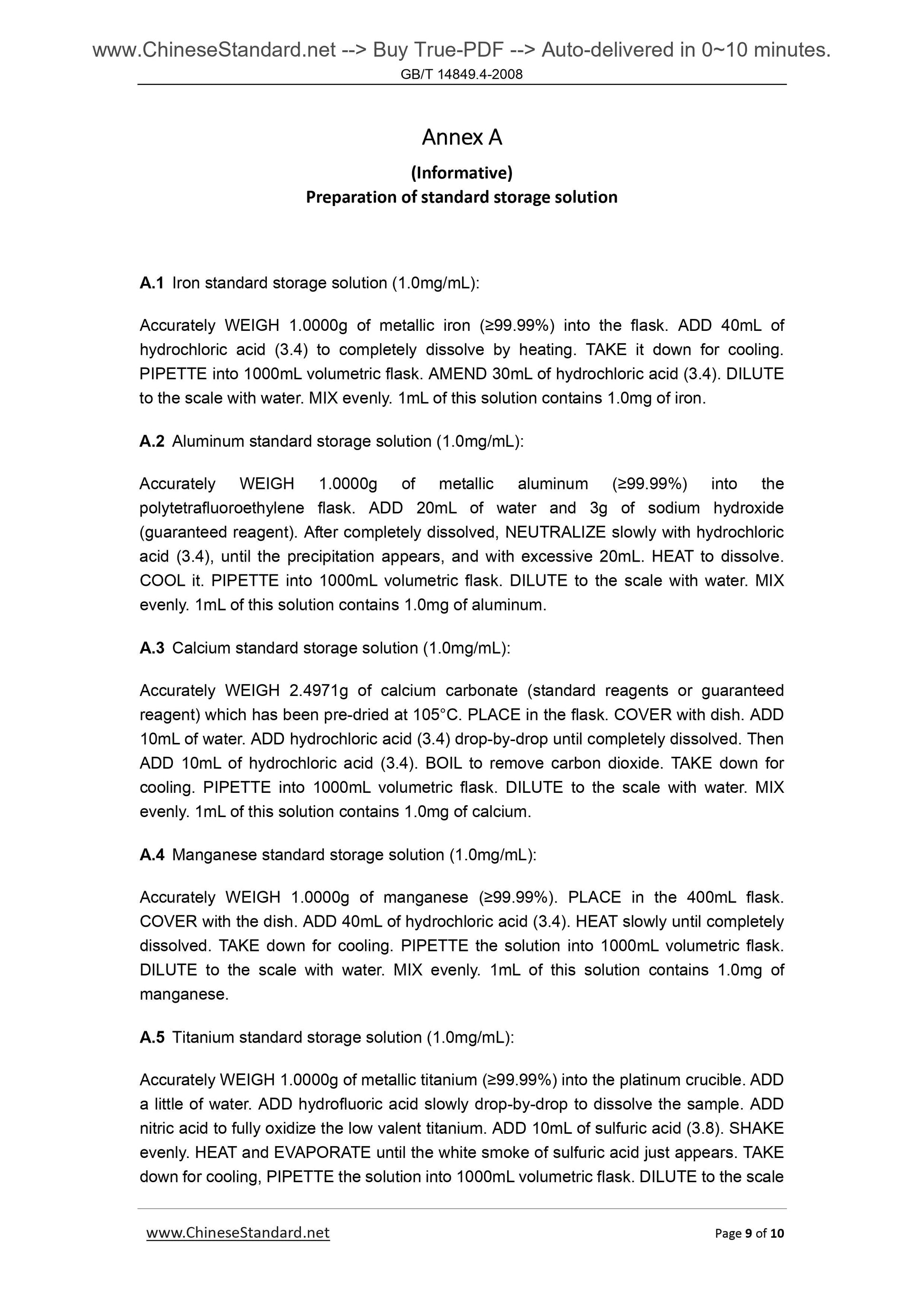GB/T 14849.4-2008 Page 6