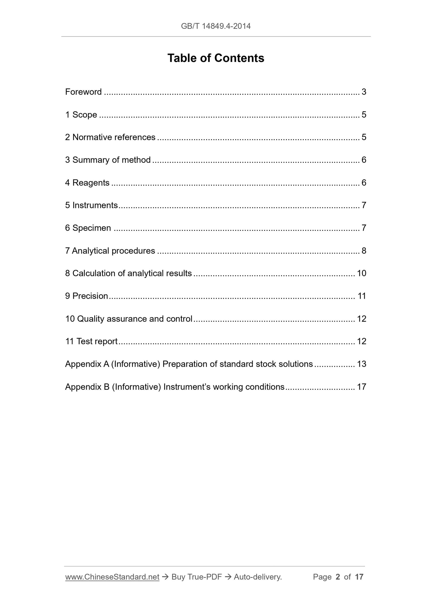 GB/T 14849.4-2014 Page 2