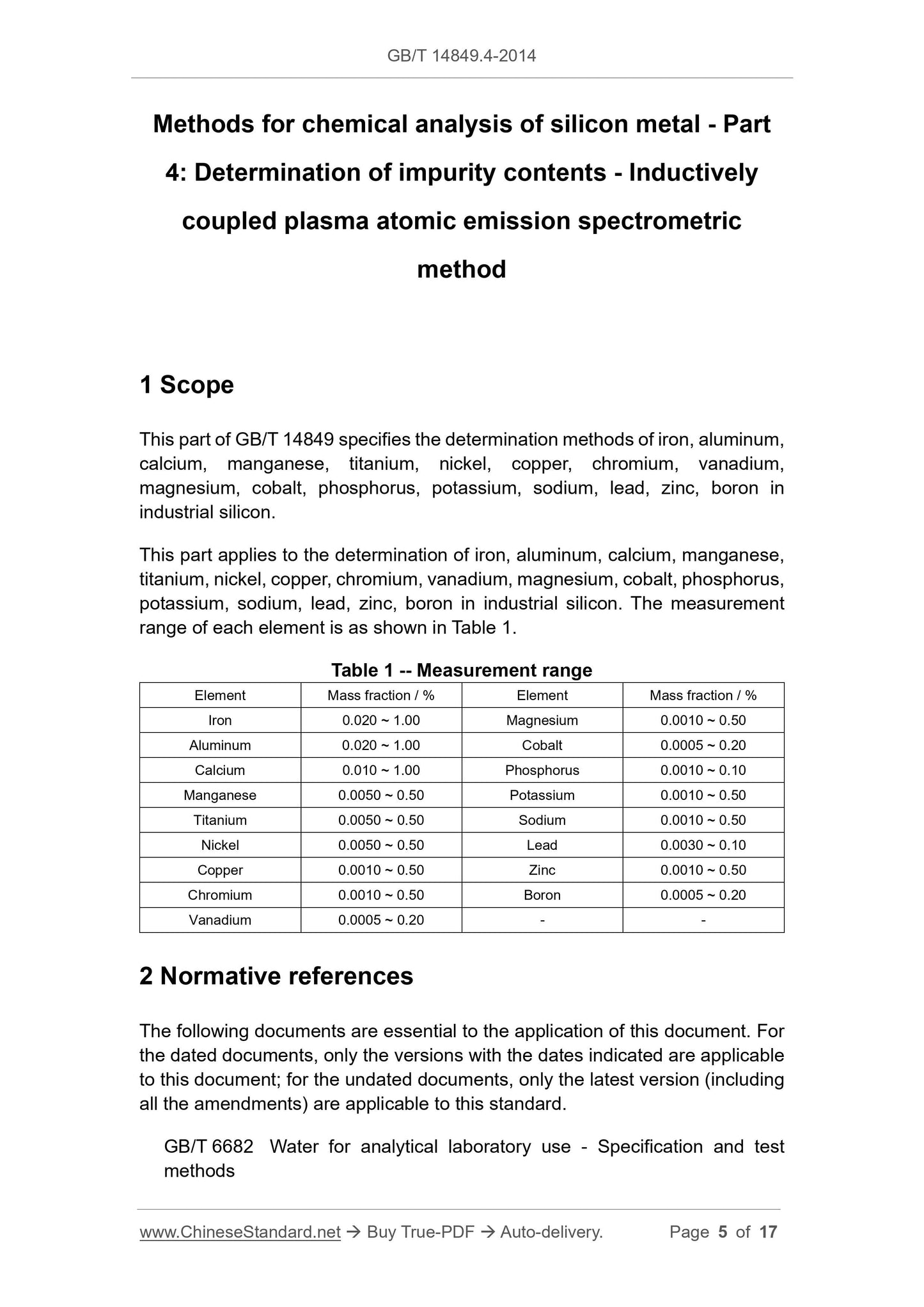 GB/T 14849.4-2014 Page 3