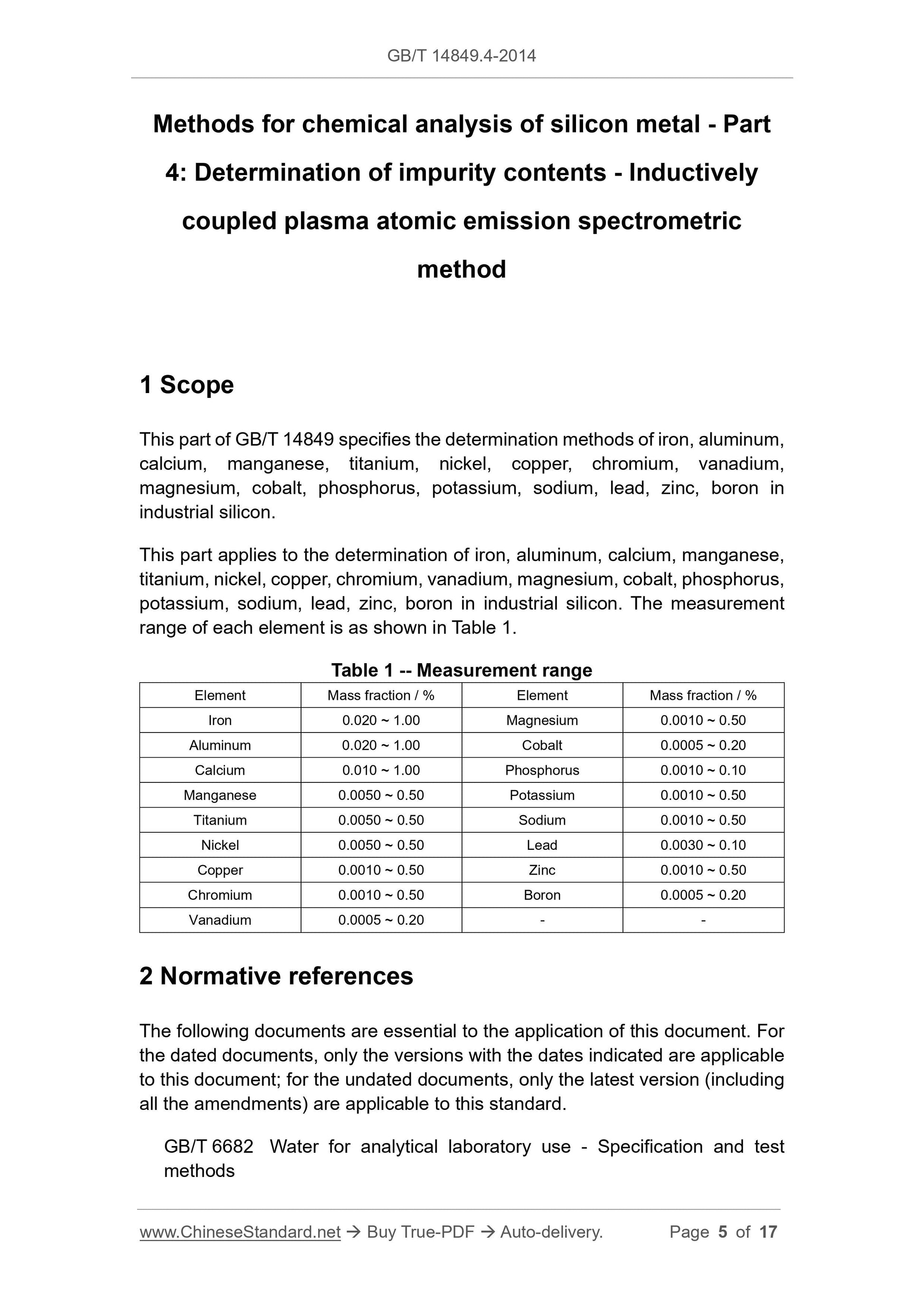 GB/T 14849.4-2014 Page 3