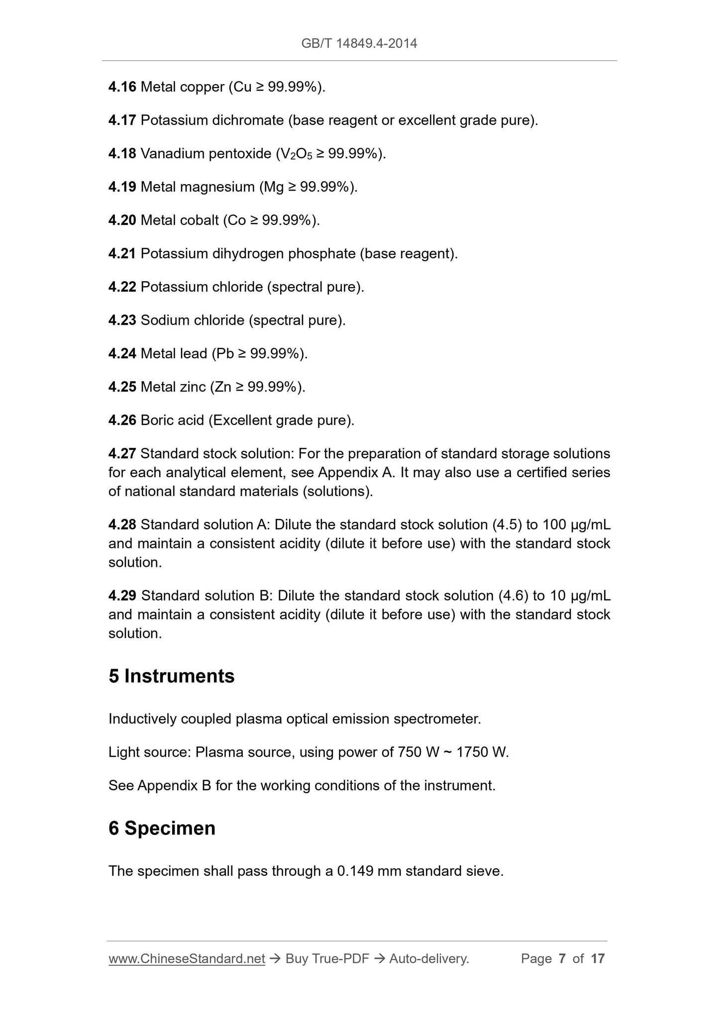 GB/T 14849.4-2014 Page 4
