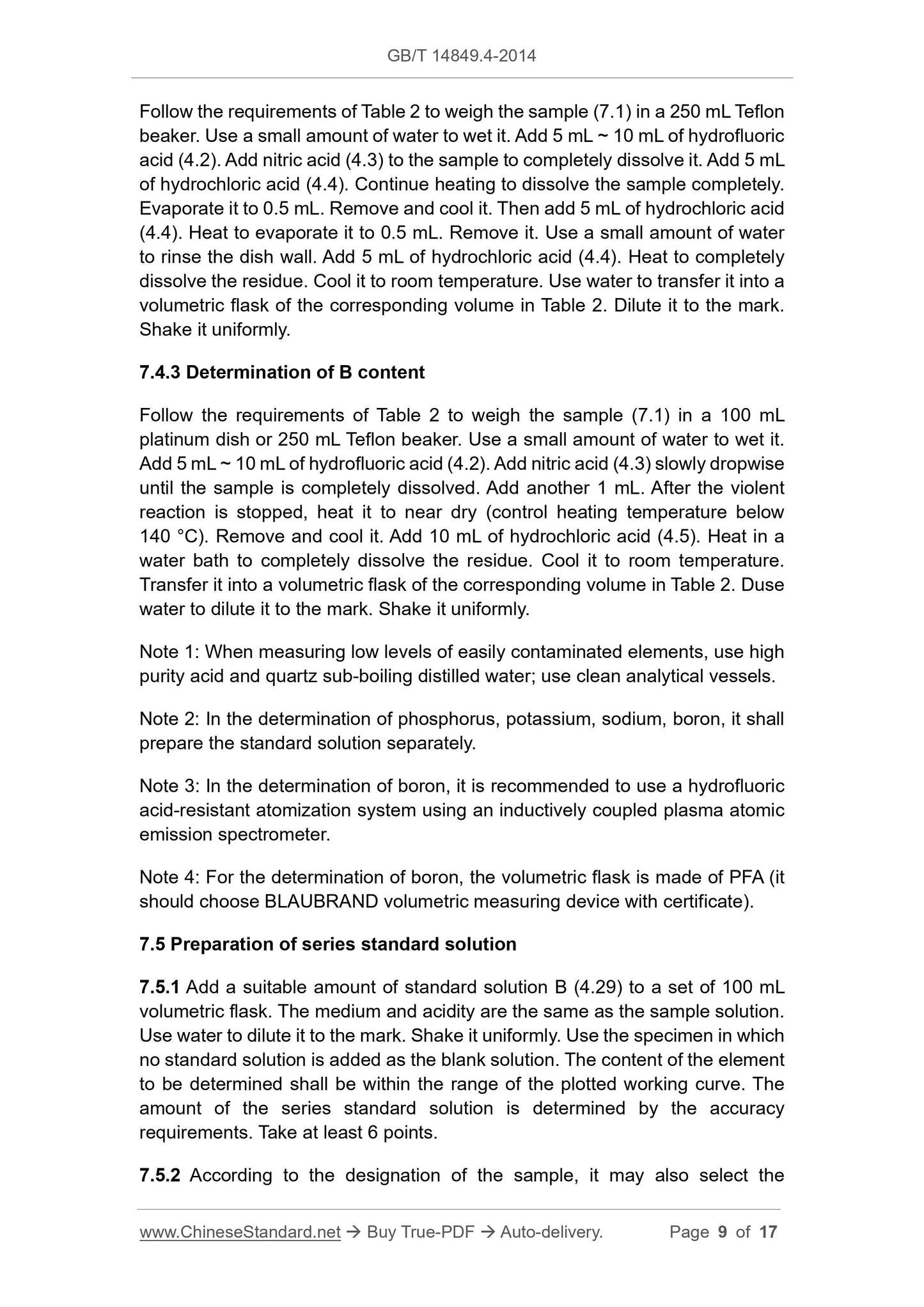 GB/T 14849.4-2014 Page 5