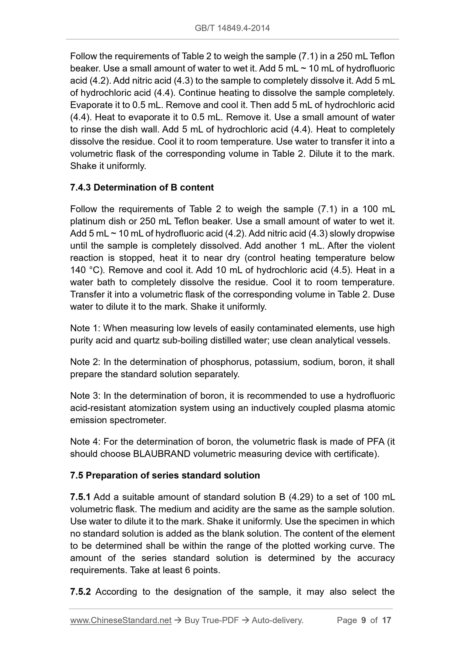 GB/T 14849.4-2014 Page 5