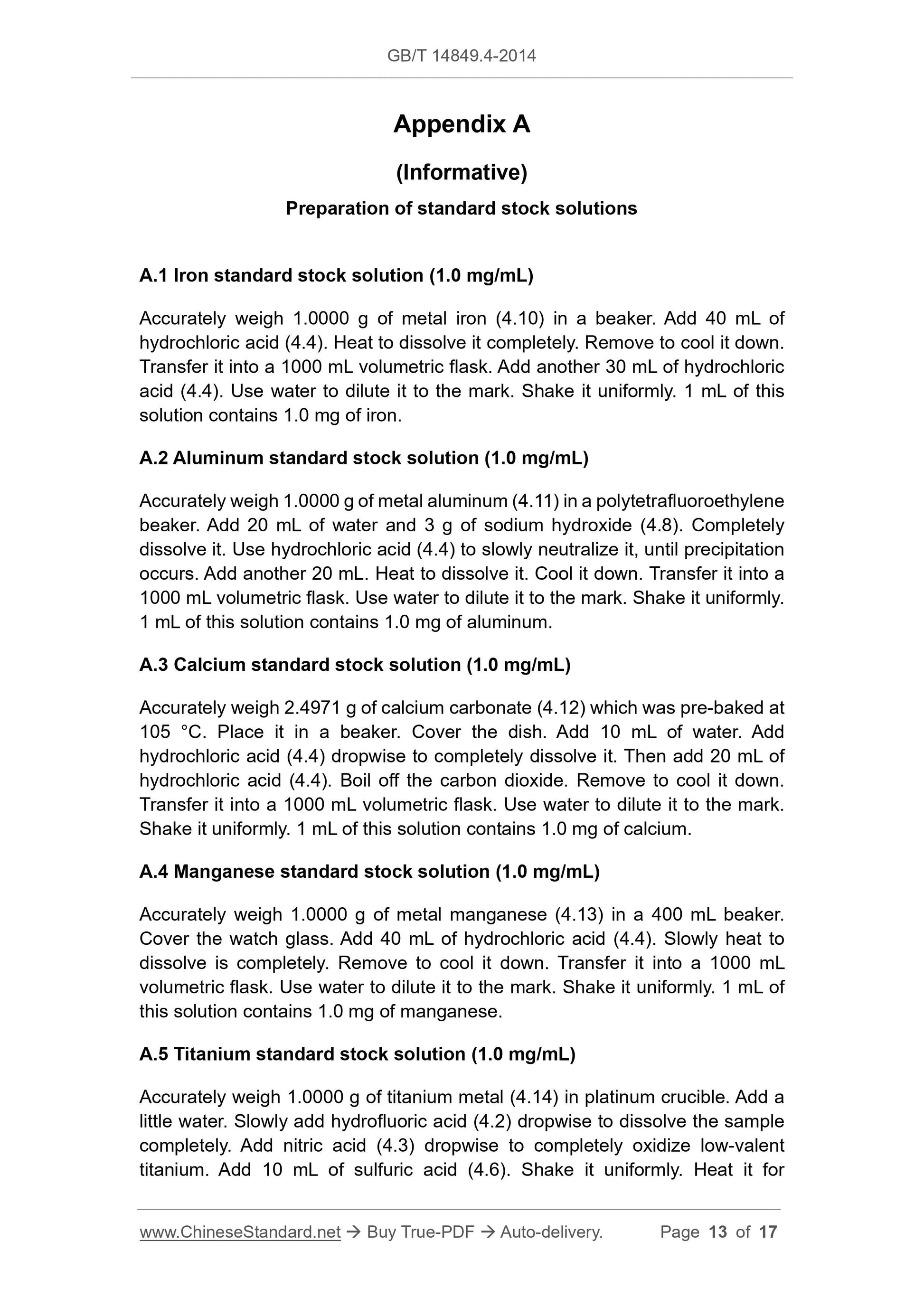 GB/T 14849.4-2014 Page 6