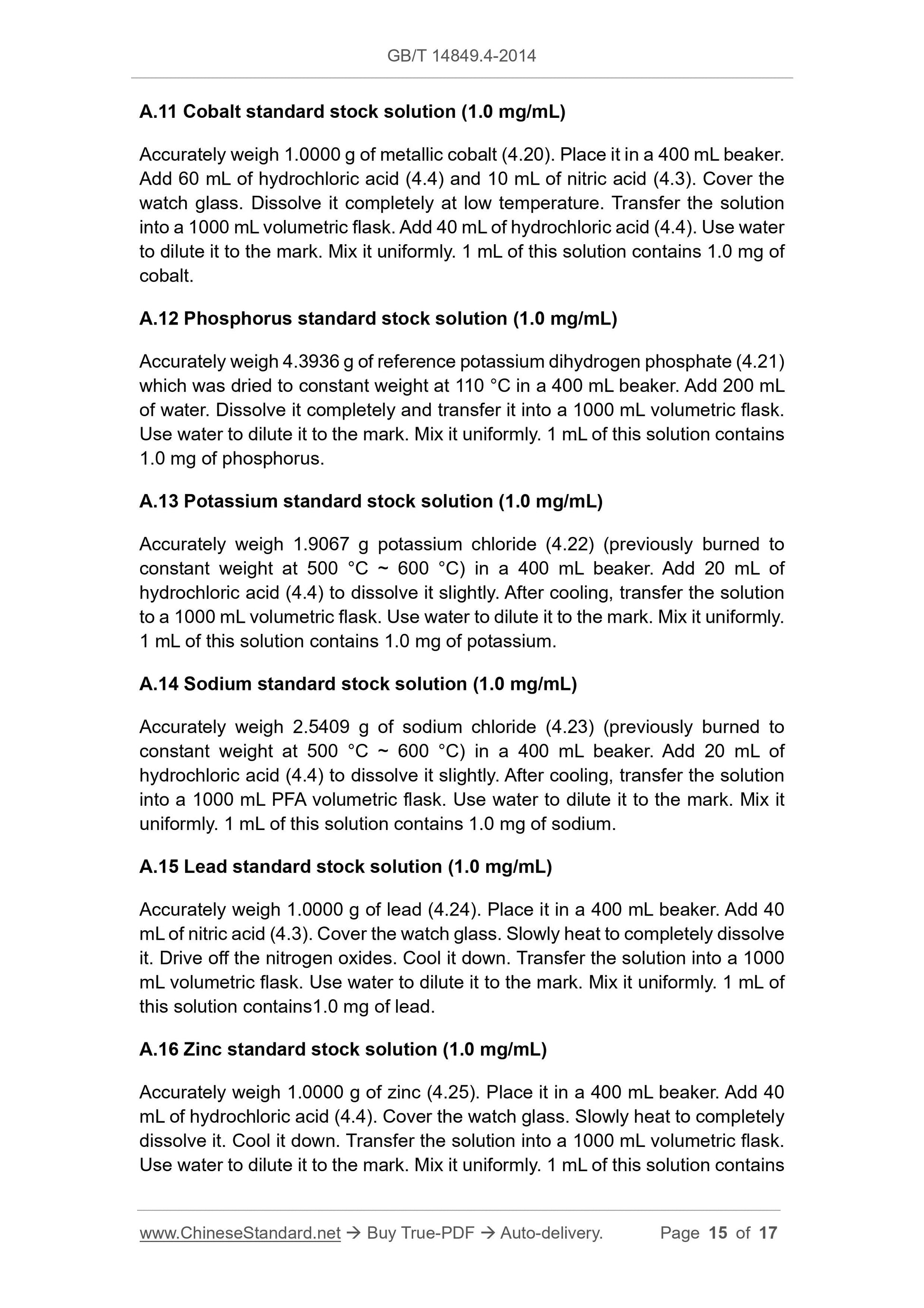 GB/T 14849.4-2014 Page 7