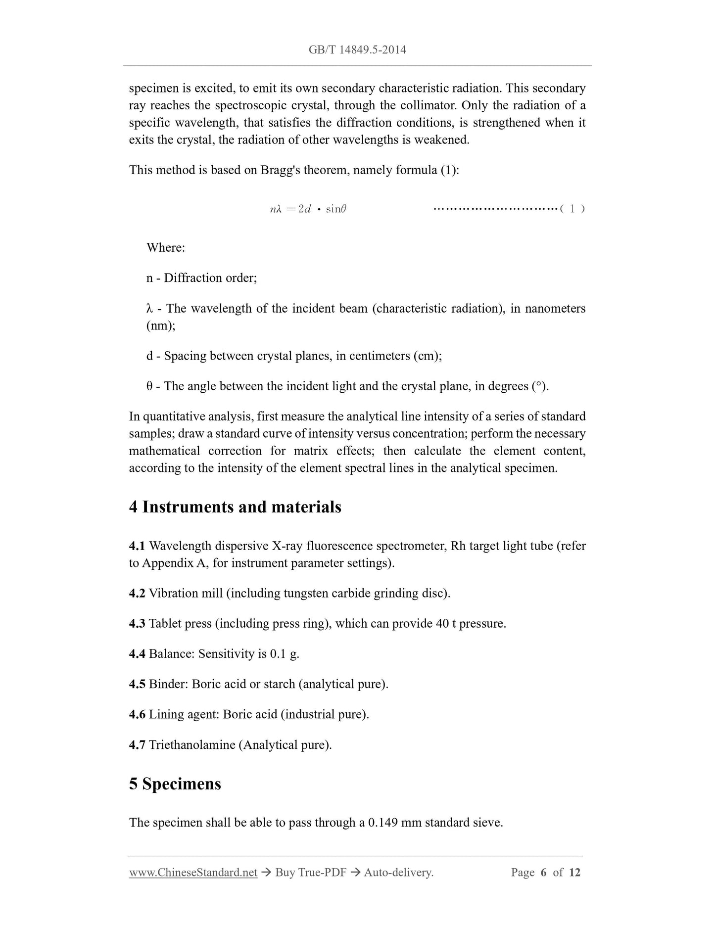 GB/T 14849.5-2014 Page 4