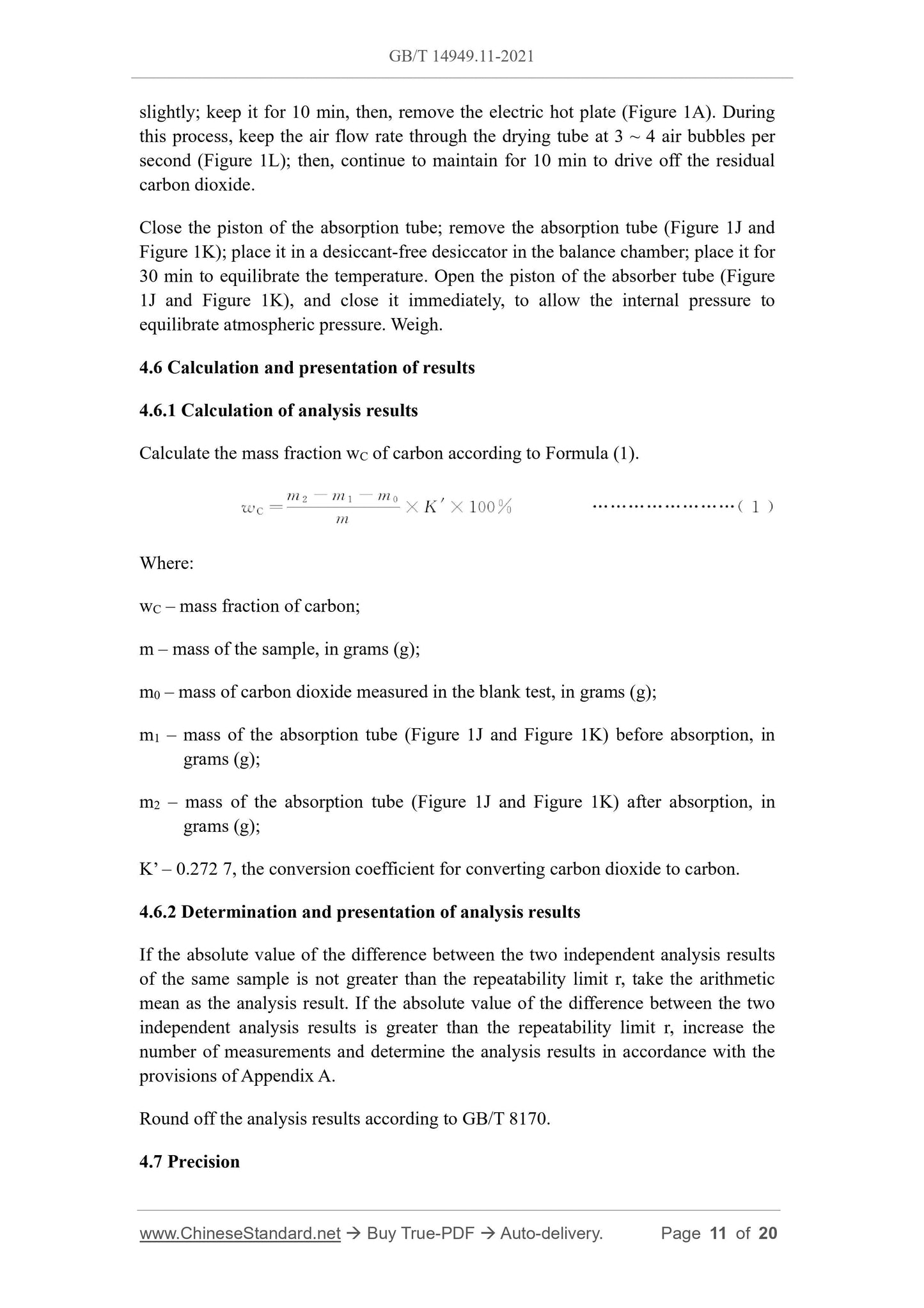 GB/T 14949.11-2021 Page 5