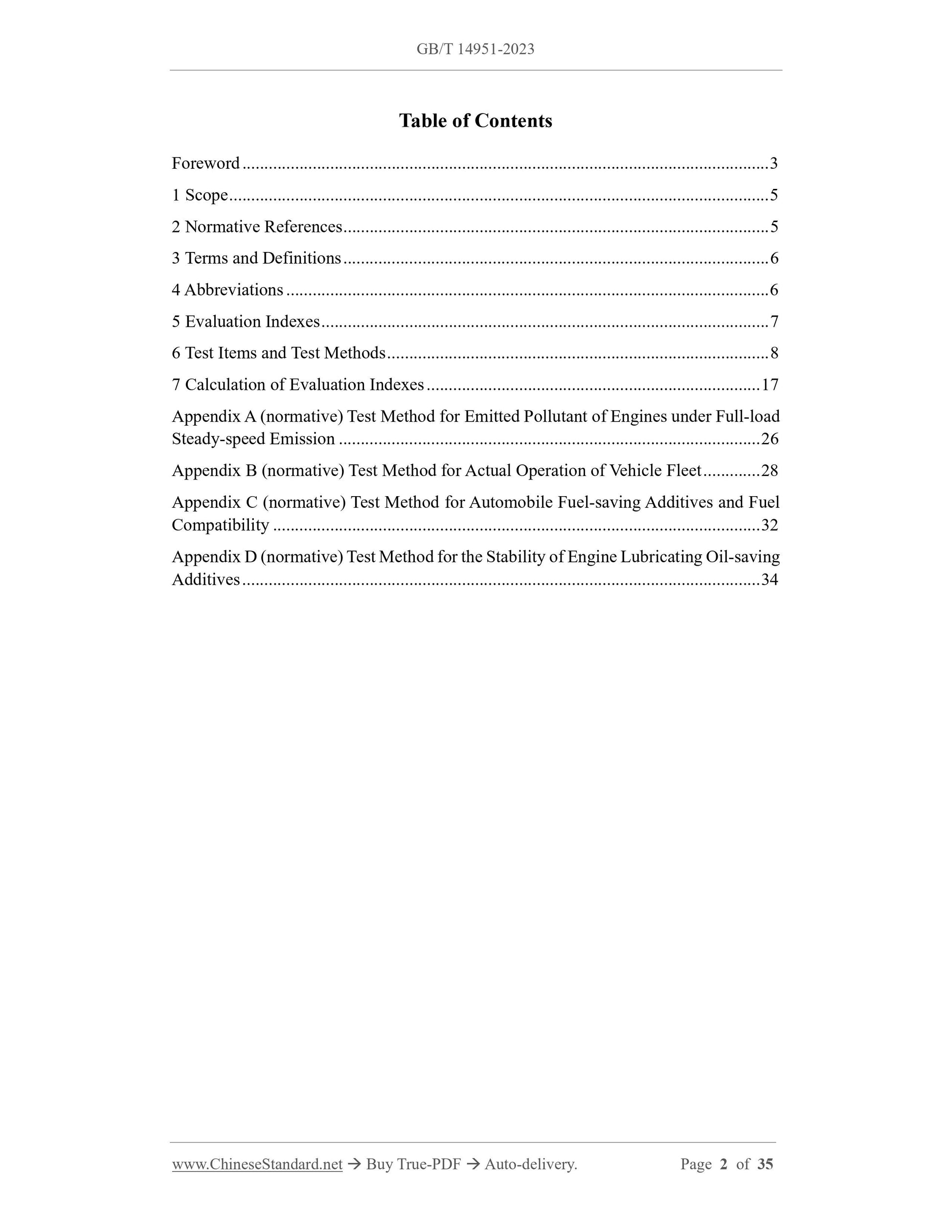GB/T 14951-2023 Page 2