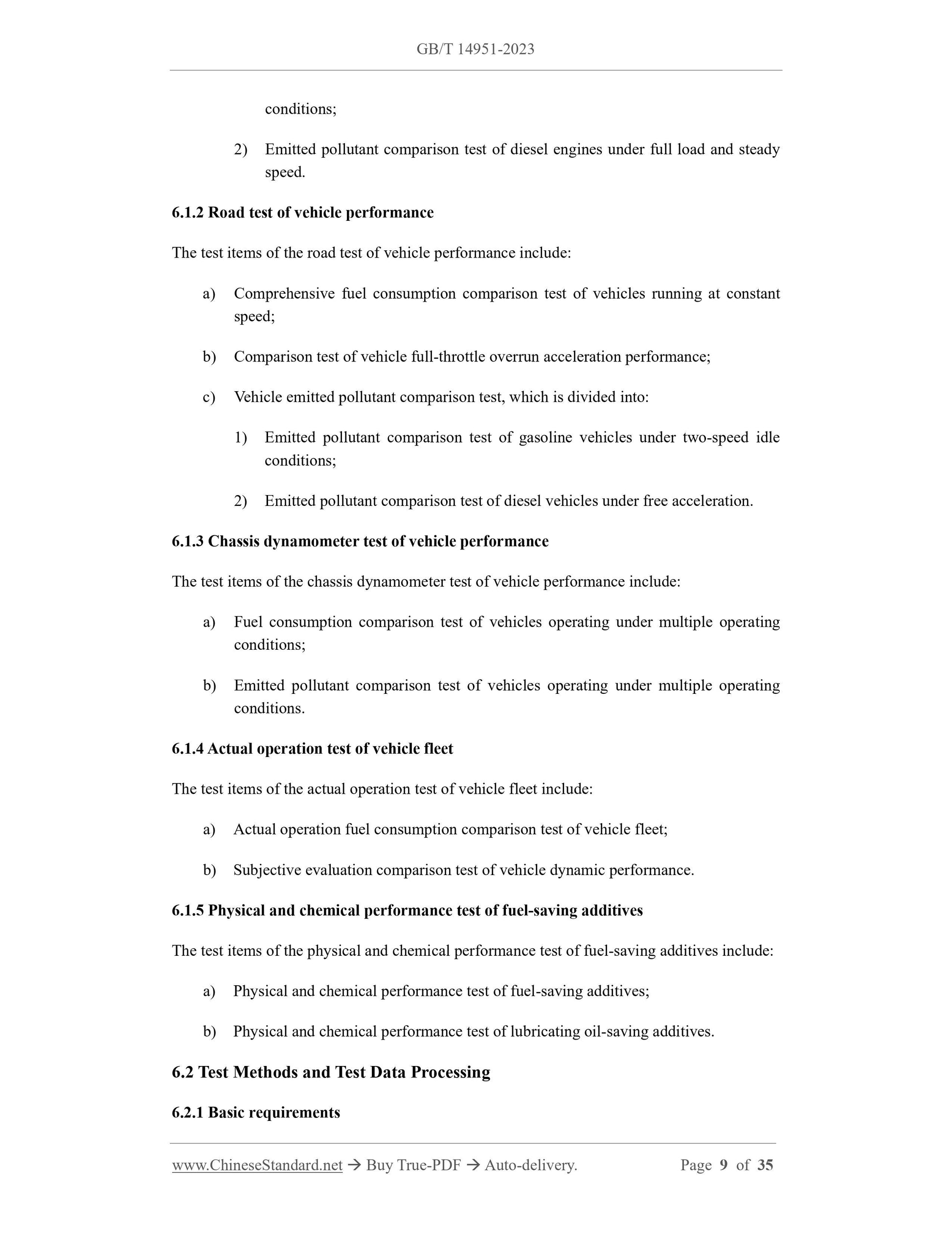 GB/T 14951-2023 Page 5