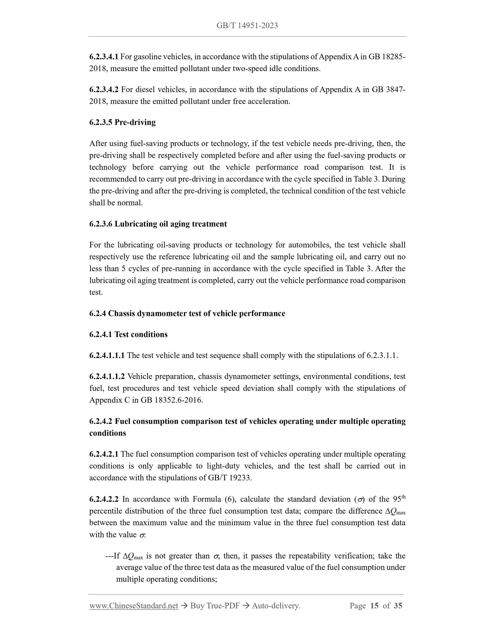 GB/T 14951-2023 Page 7