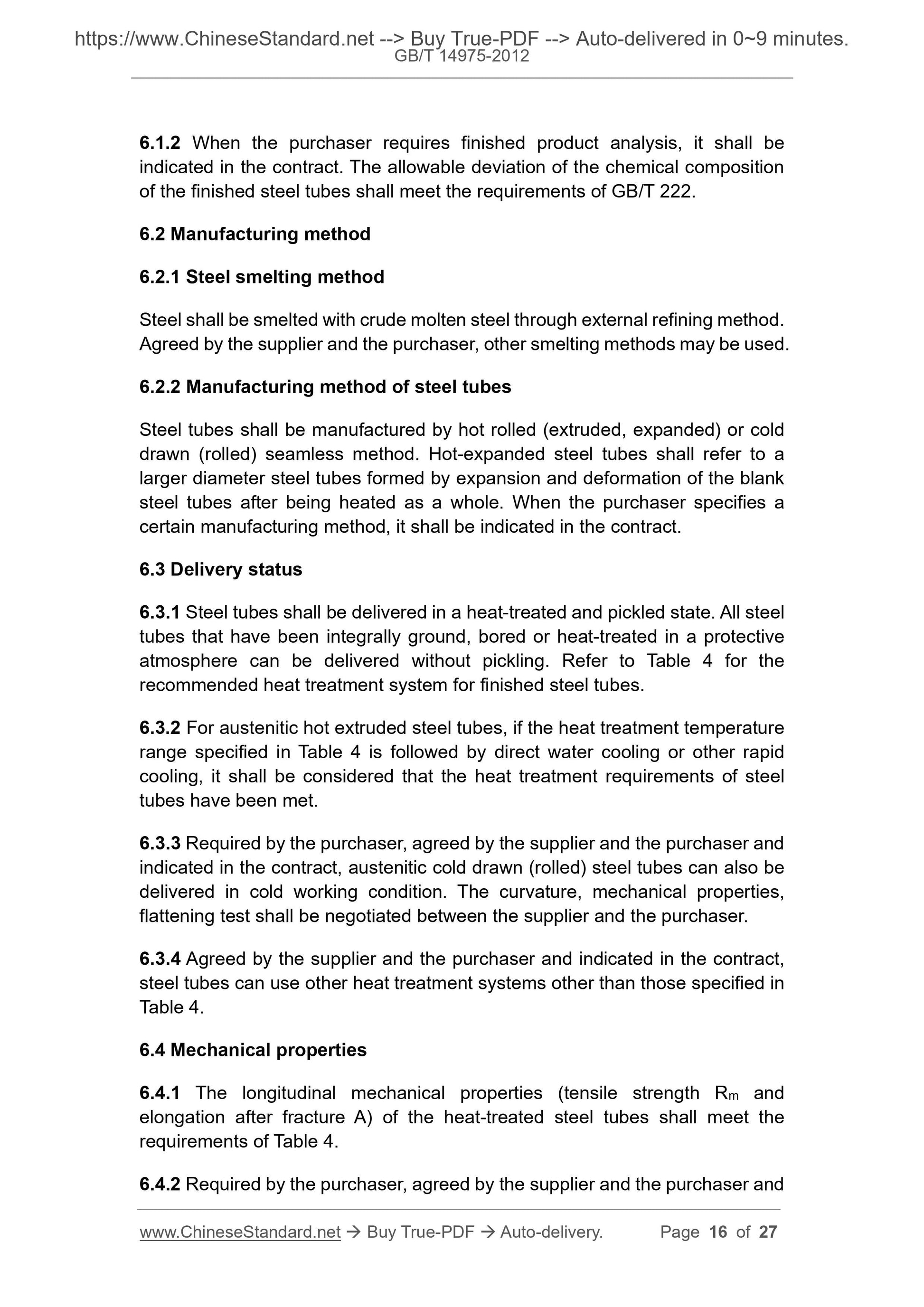 GB/T 14975-2012 Page 5