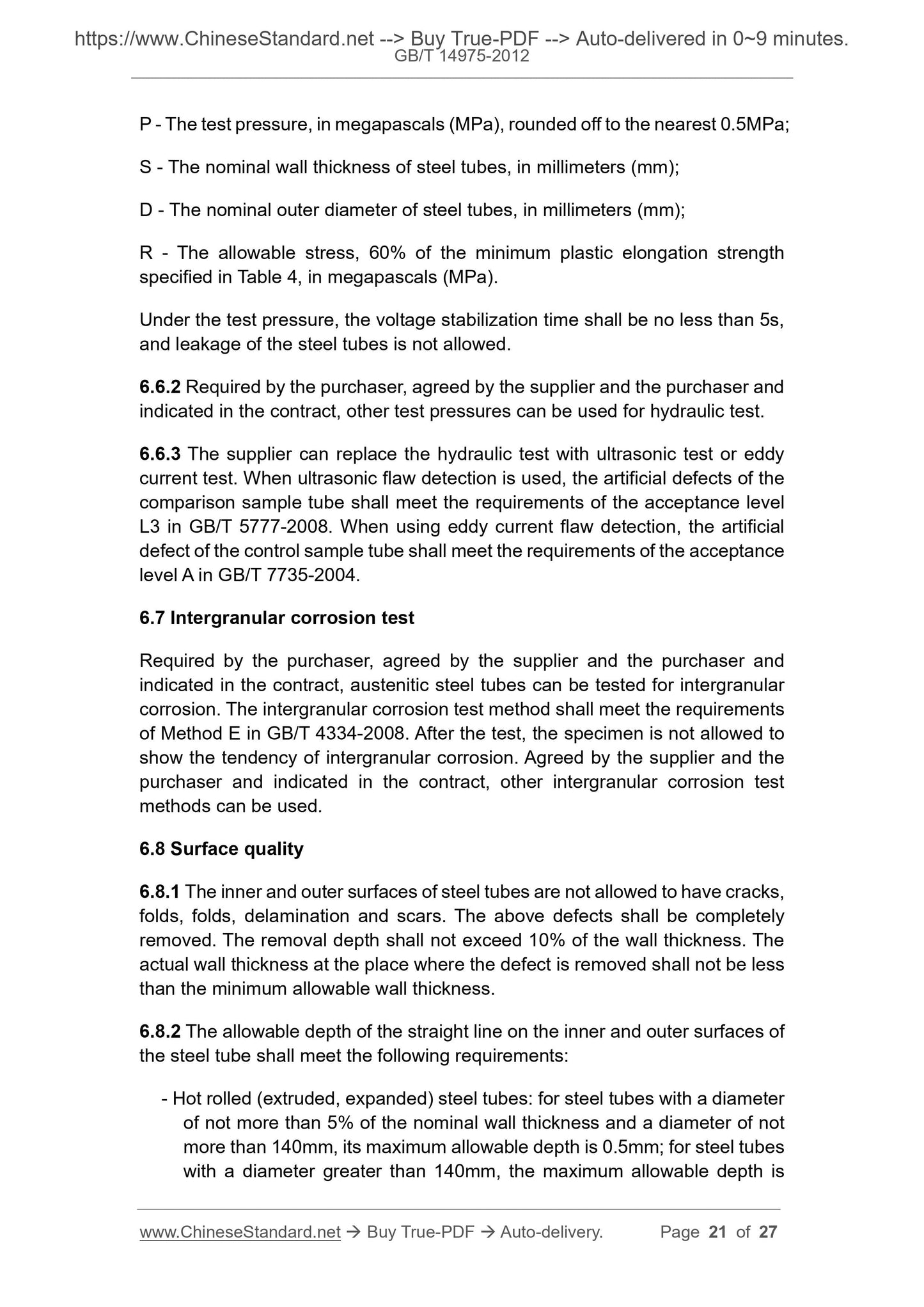GB/T 14975-2012 Page 6