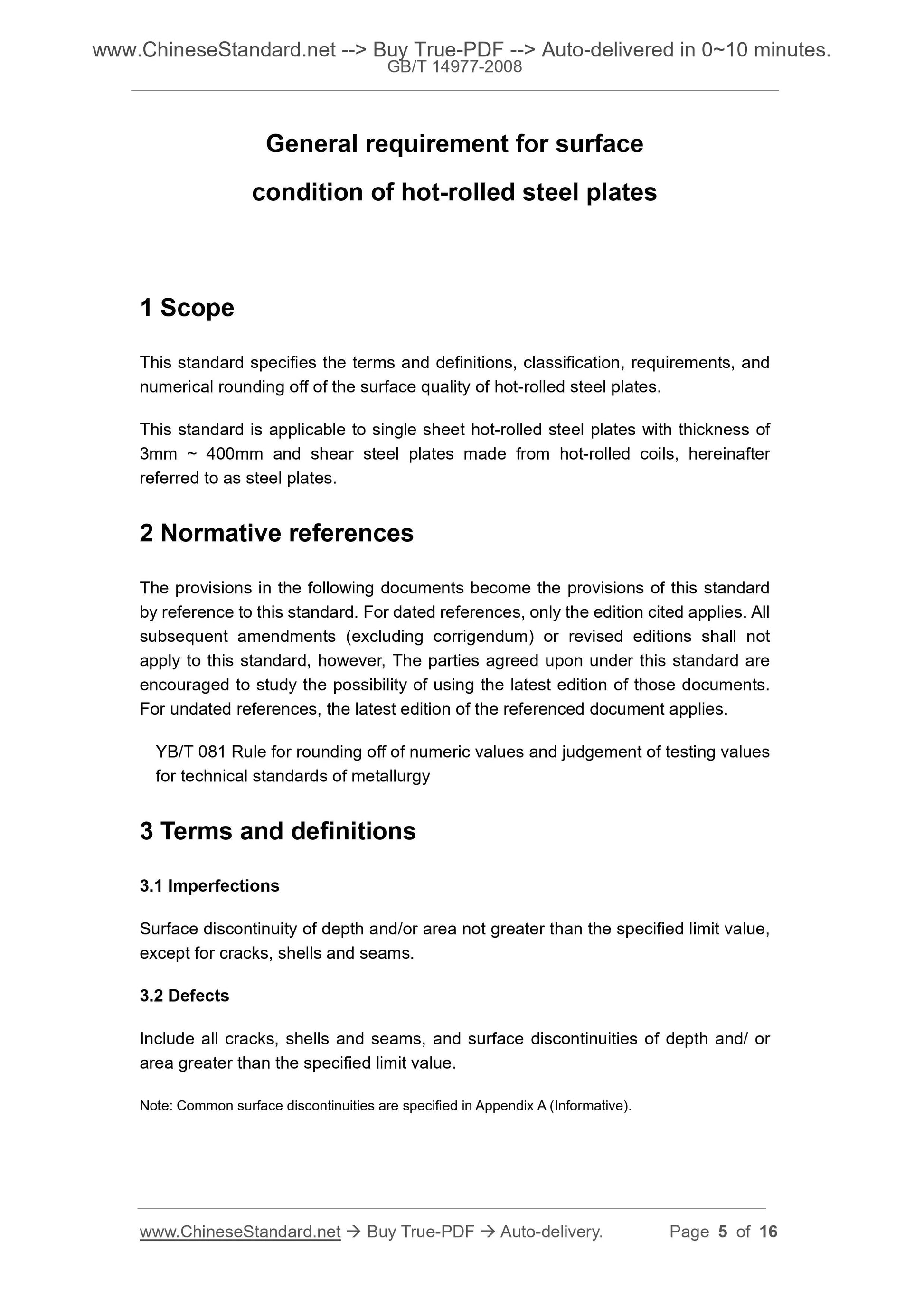 GB/T 14977-2008 Page 4