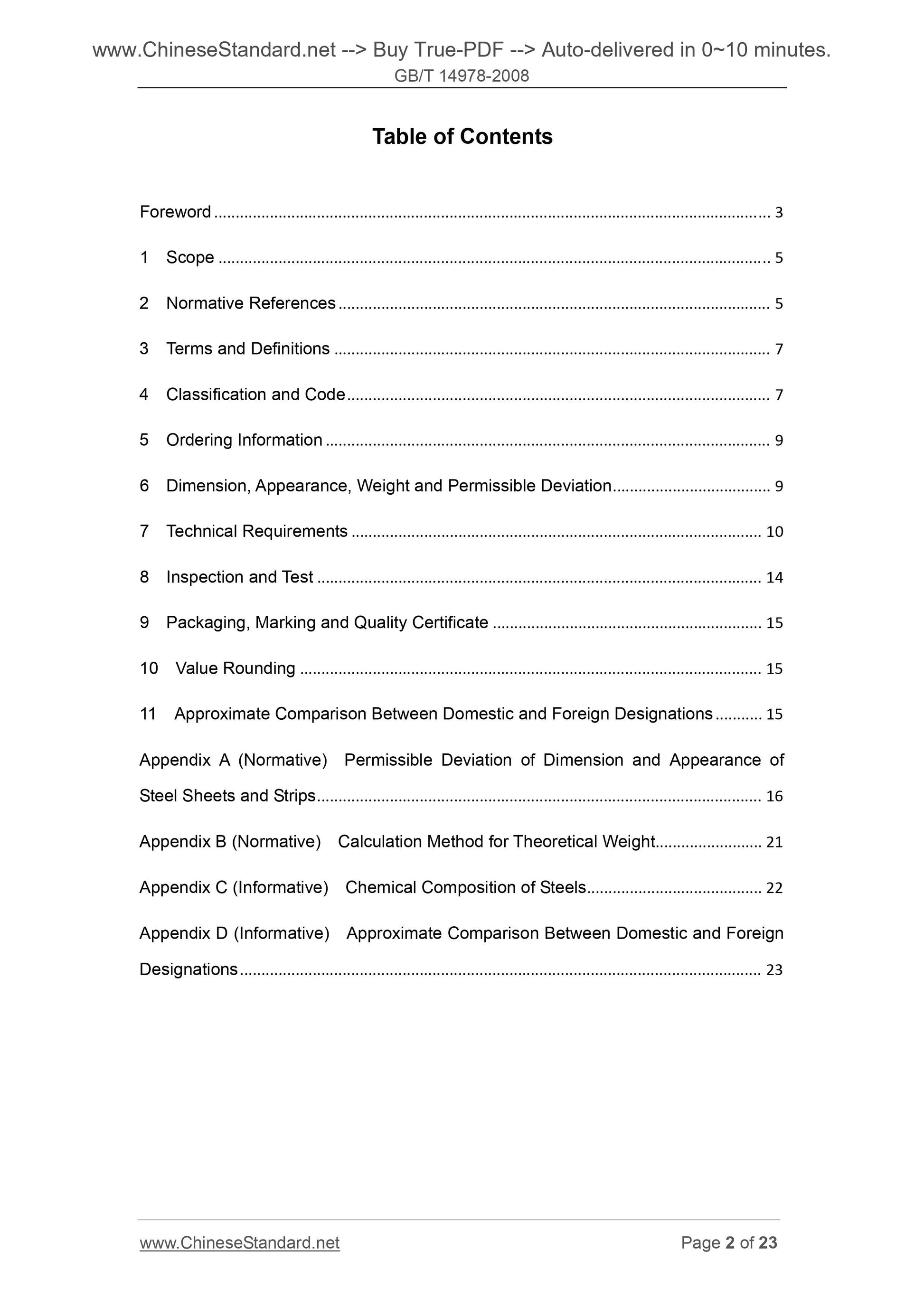 GB/T 14978-2008 Page 2