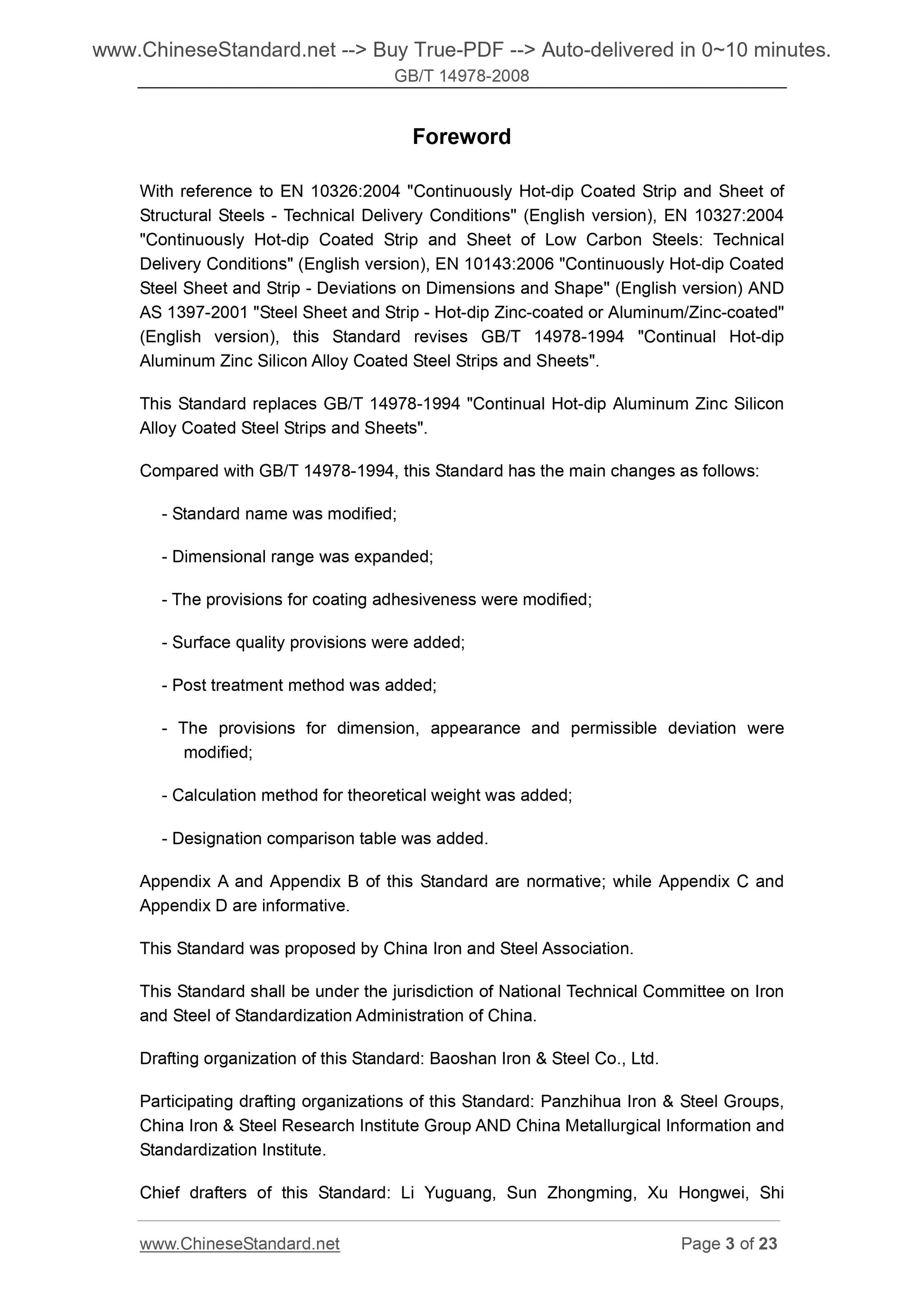 GB/T 14978-2008 Page 3