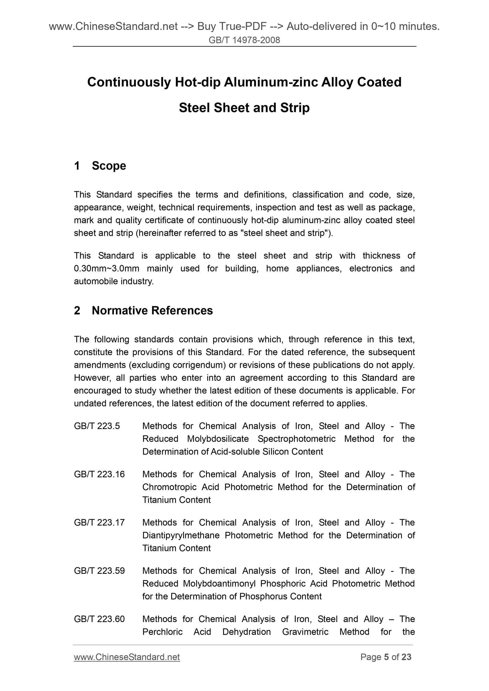 GB/T 14978-2008 Page 5