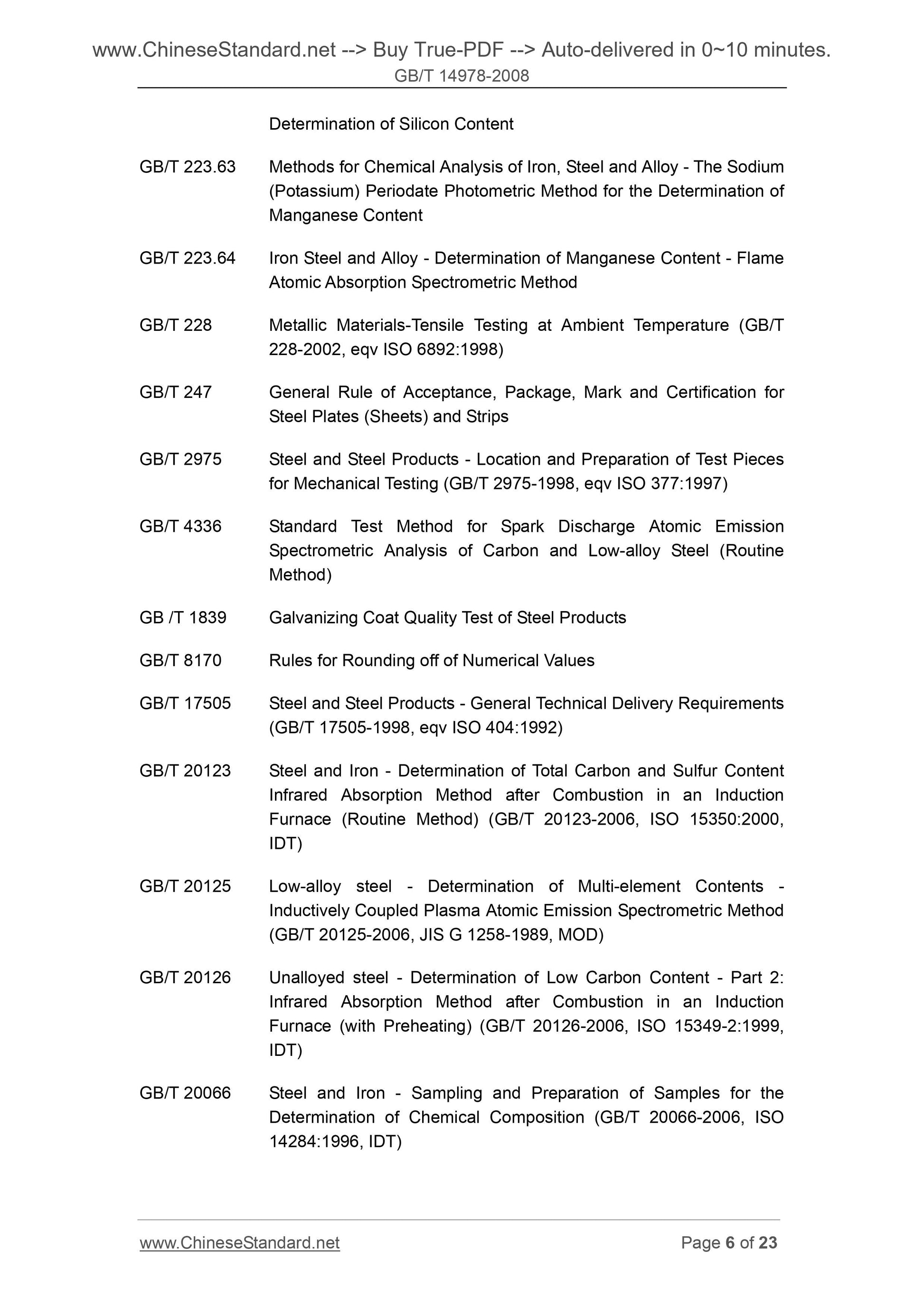 GB/T 14978-2008 Page 6