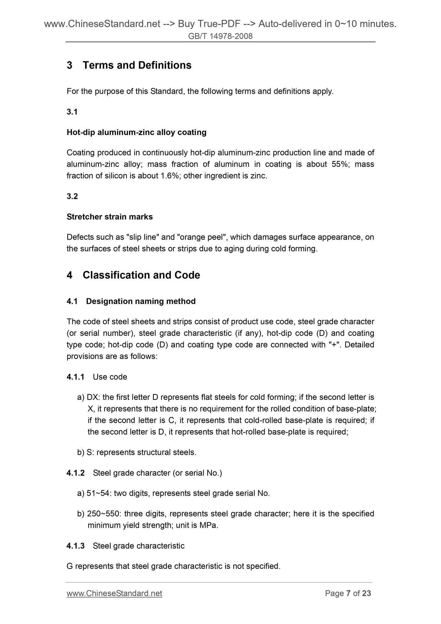 GB/T 14978-2008 Page 7