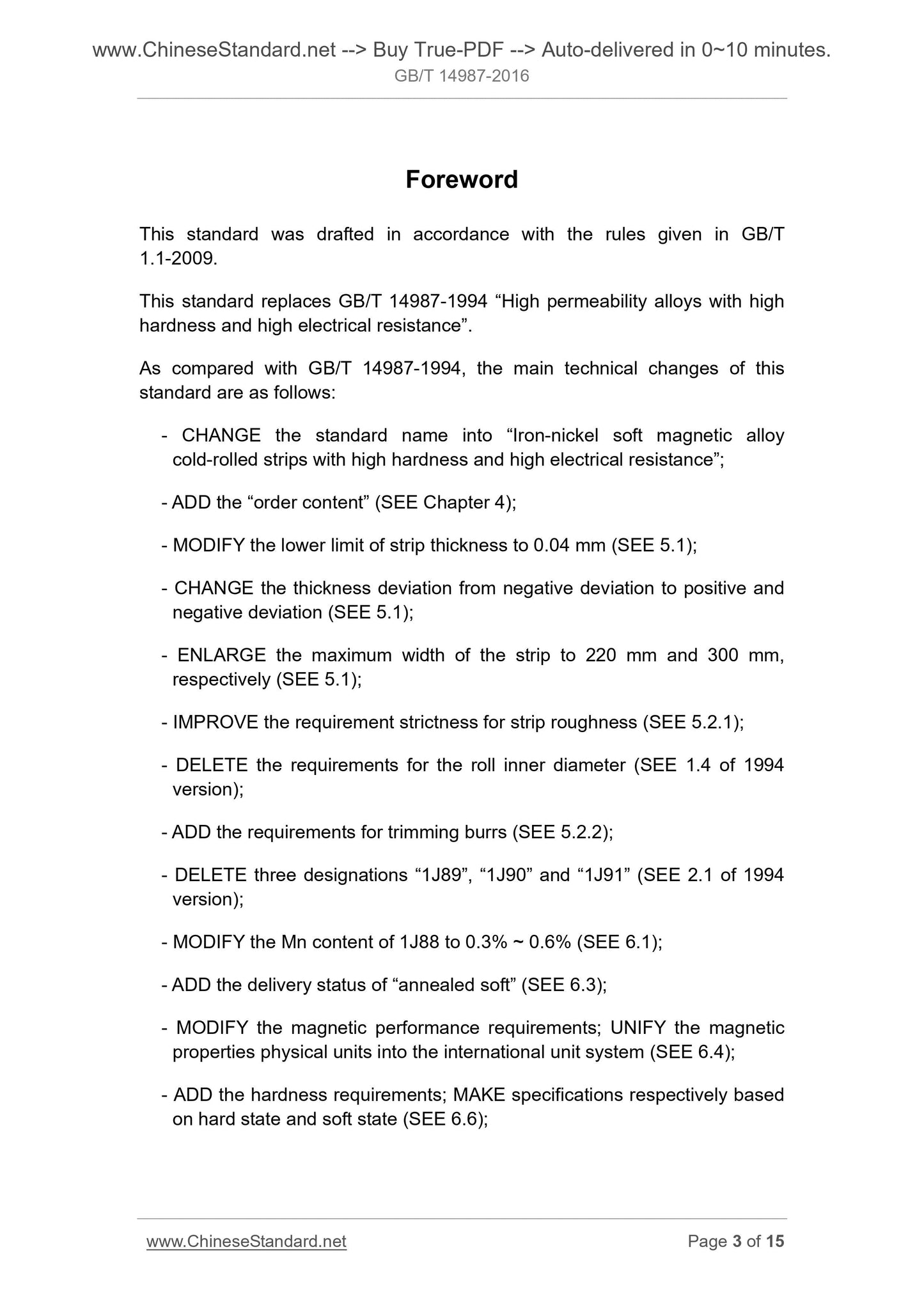 GB/T 14987-2016 Page 3