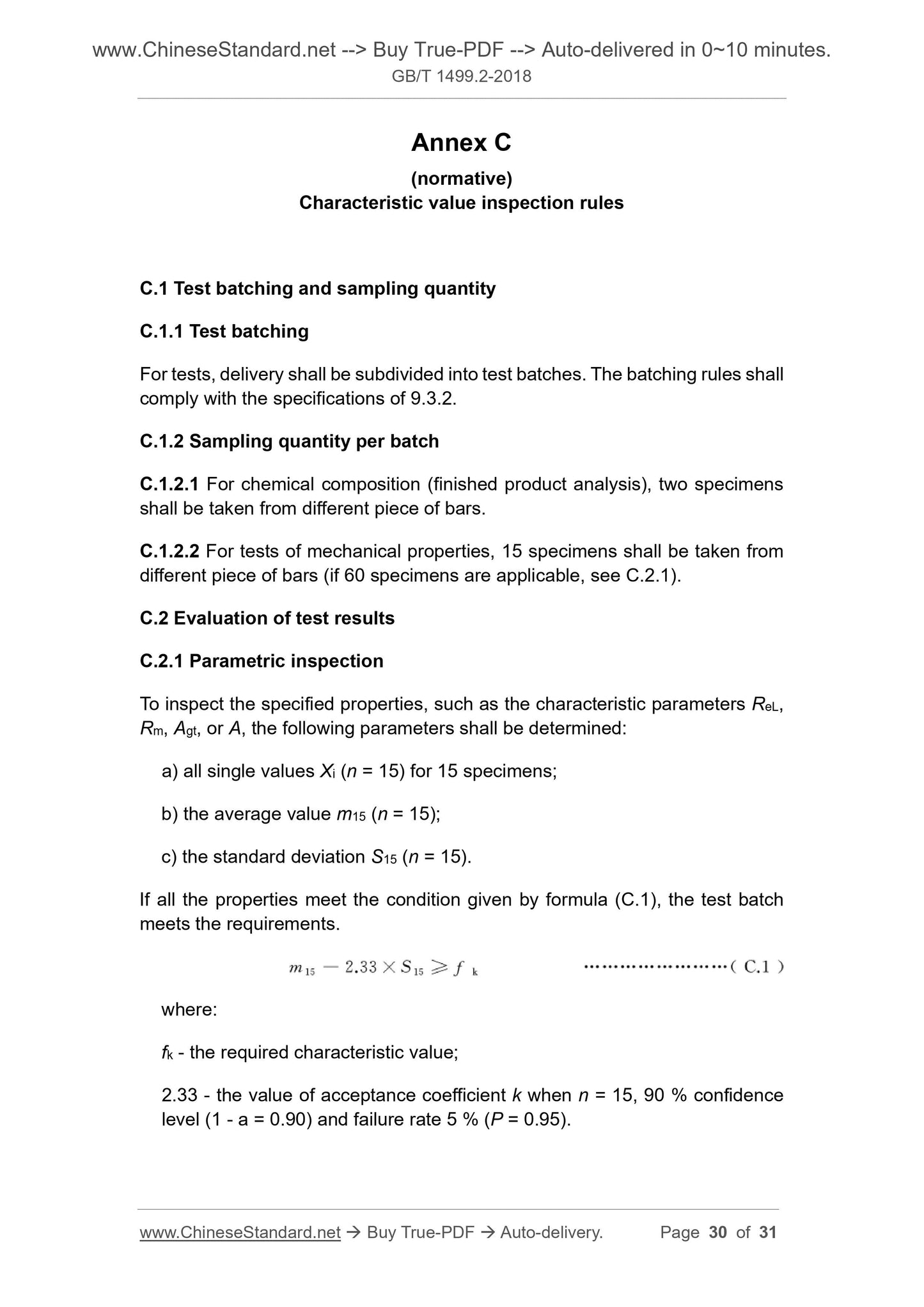 GB/T 1499.2-2018 Page 10