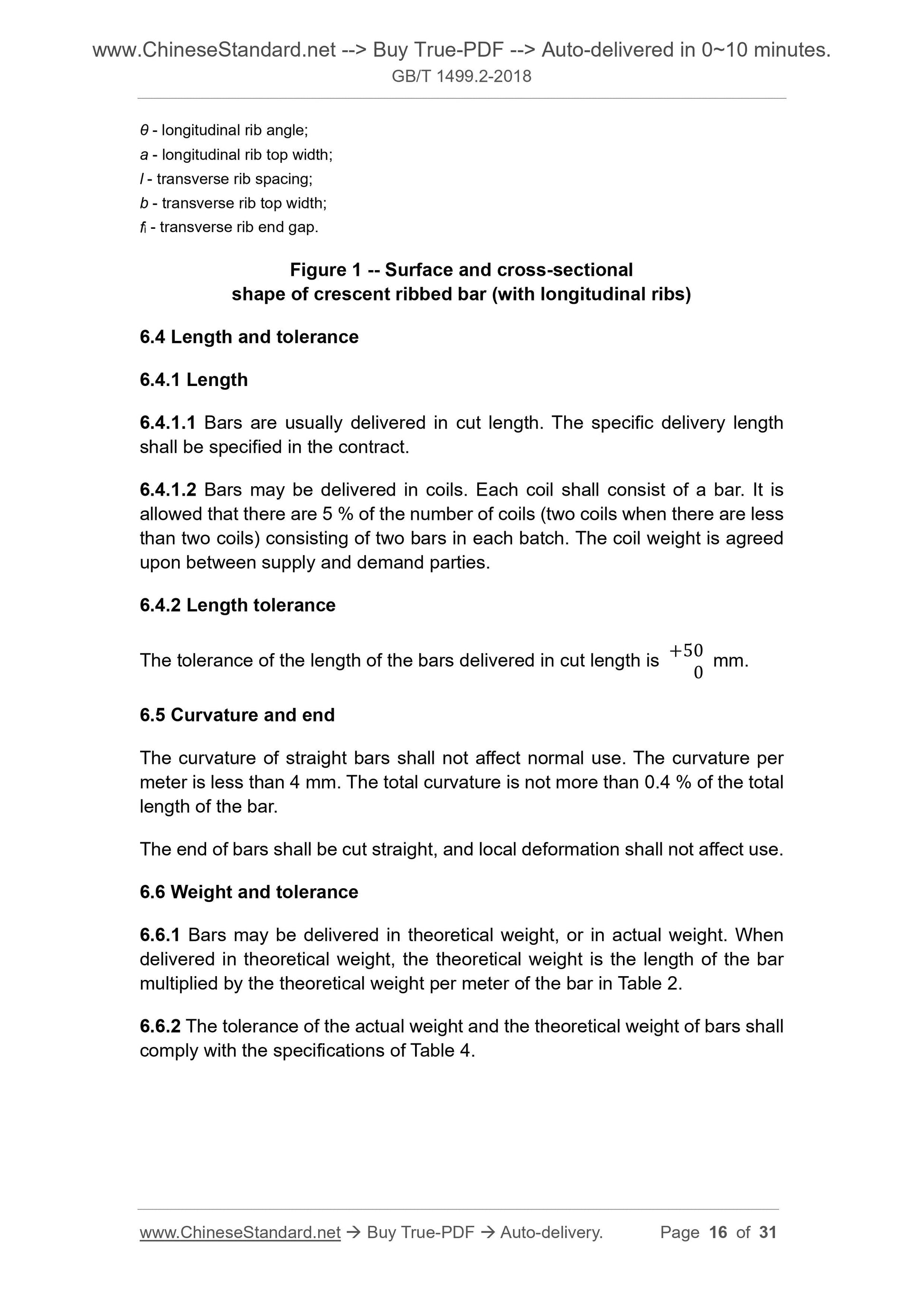 GB/T 1499.2-2018 Page 7