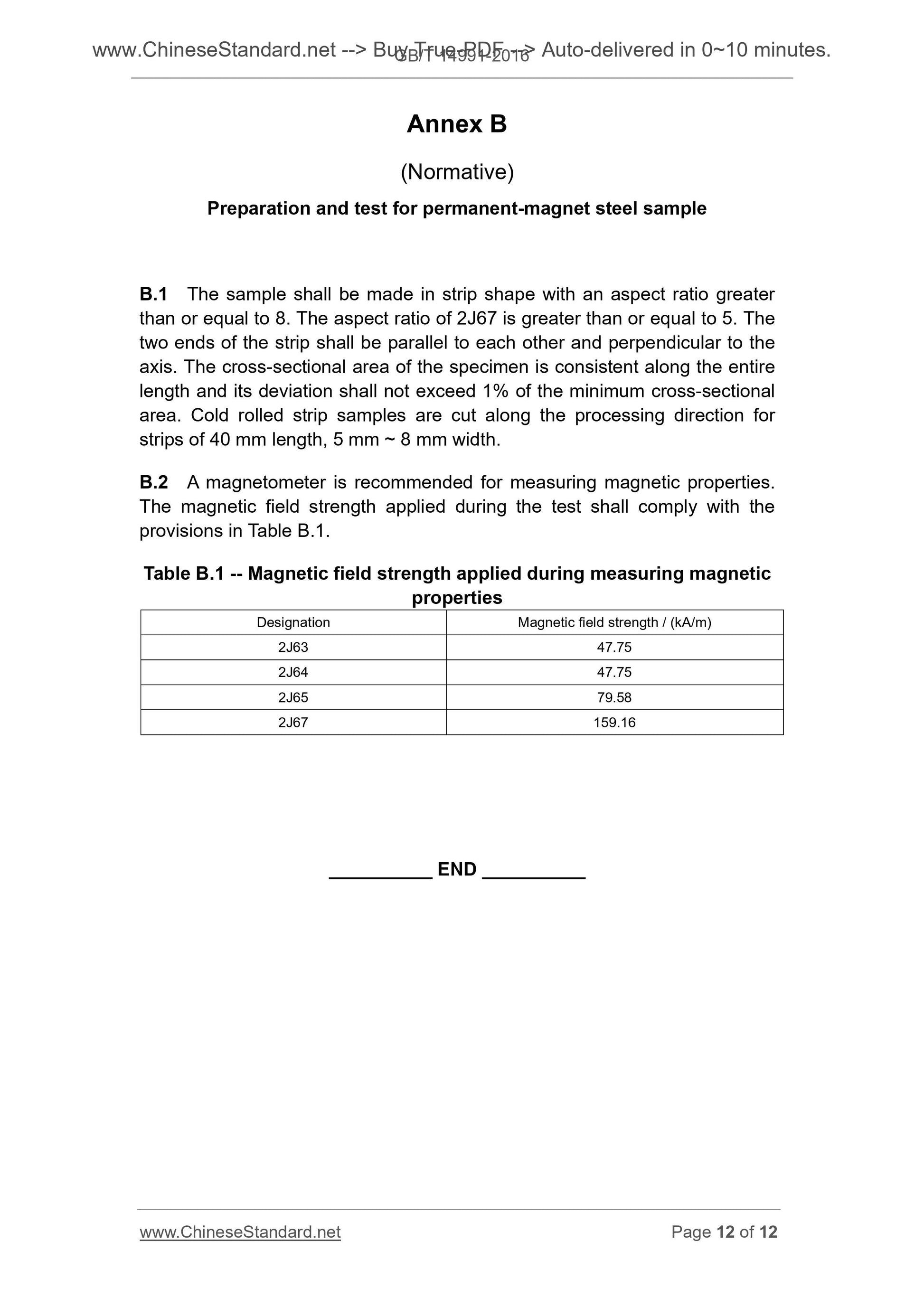 GB/T 14991-2016 Page 7