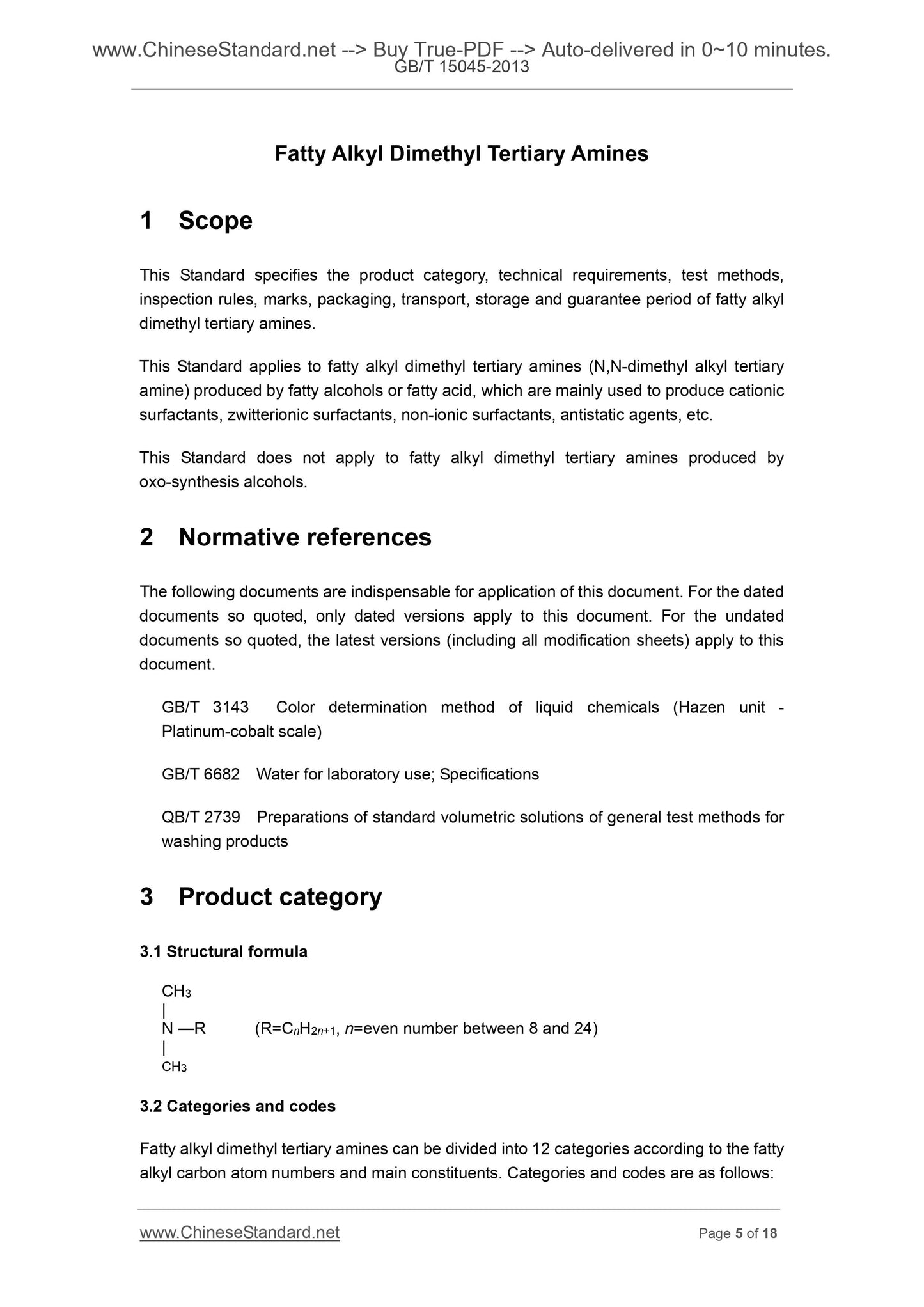 GB/T 15045-2013 Page 5