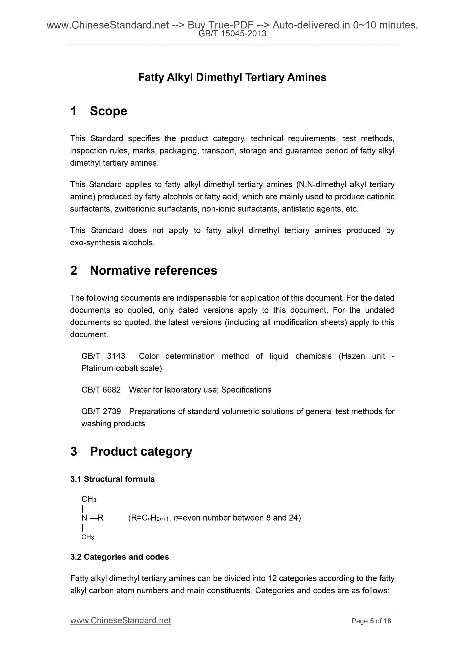 GB/T 15045-2013 Page 5