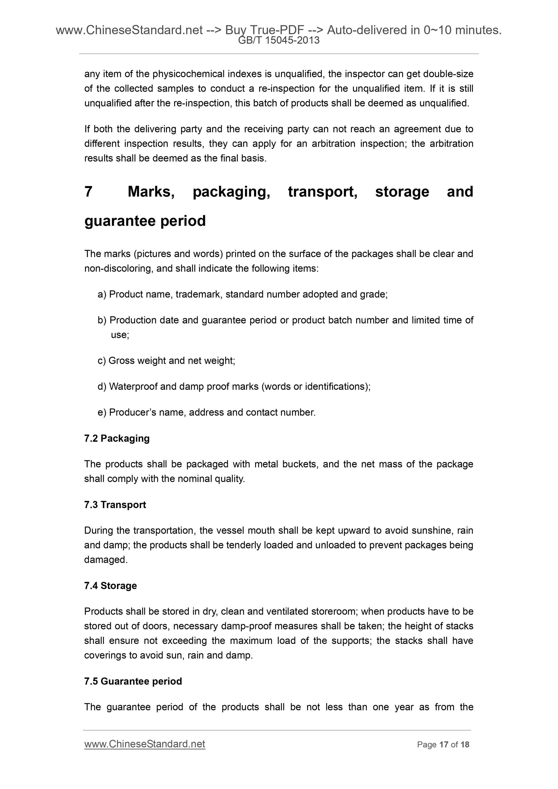 GB/T 15045-2013 Page 9