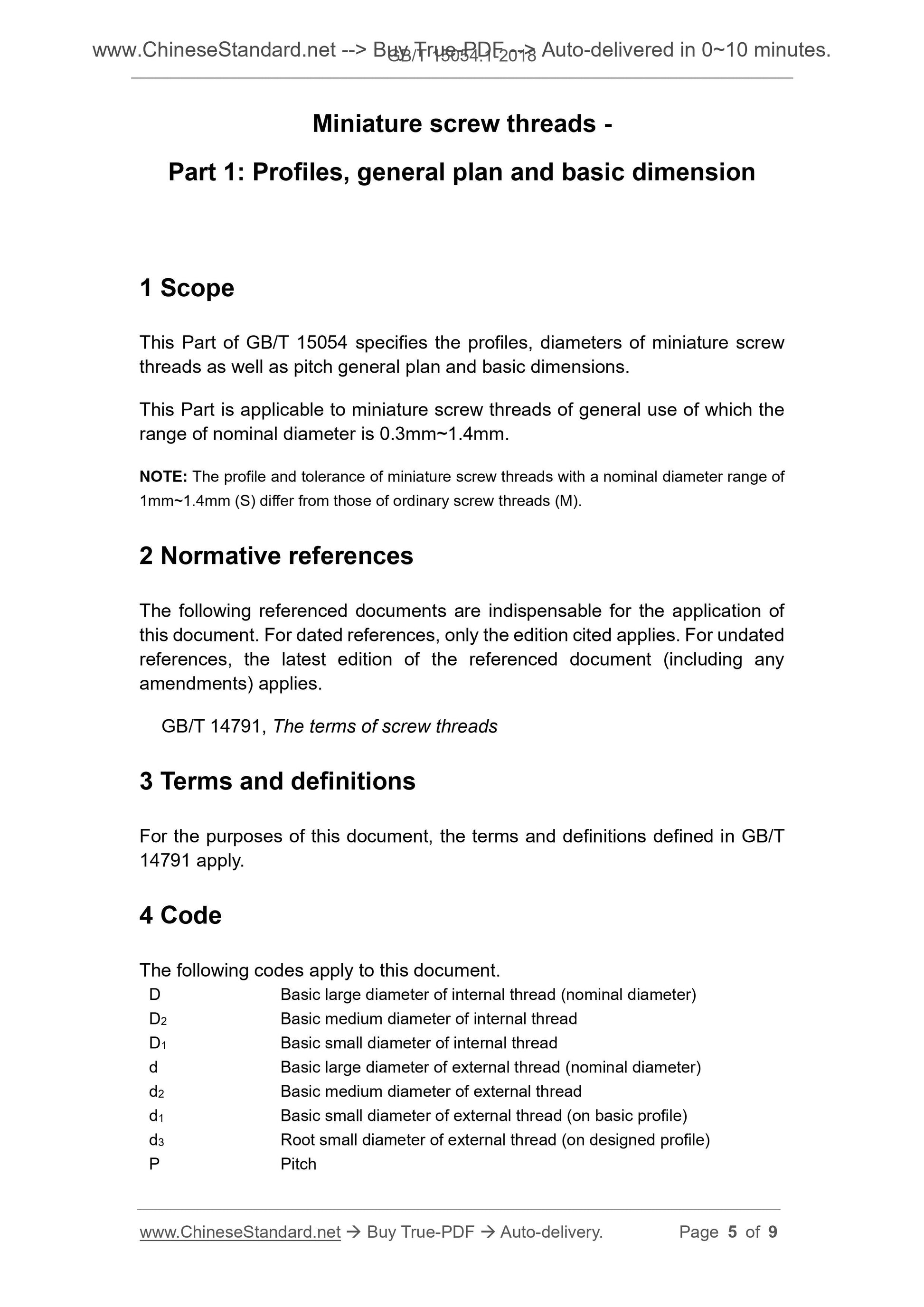 GB/T 15054.1-2018 Page 4