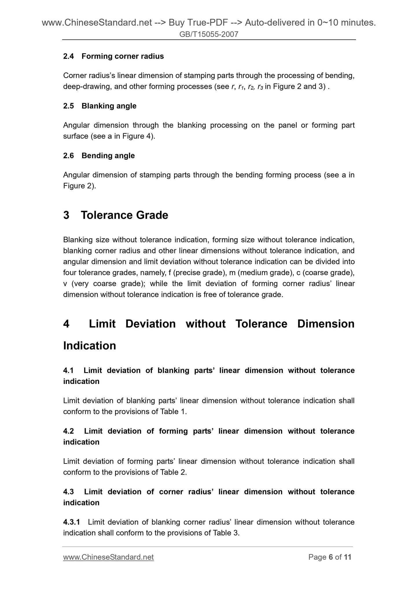 GB/T 15055-2007 Page 5
