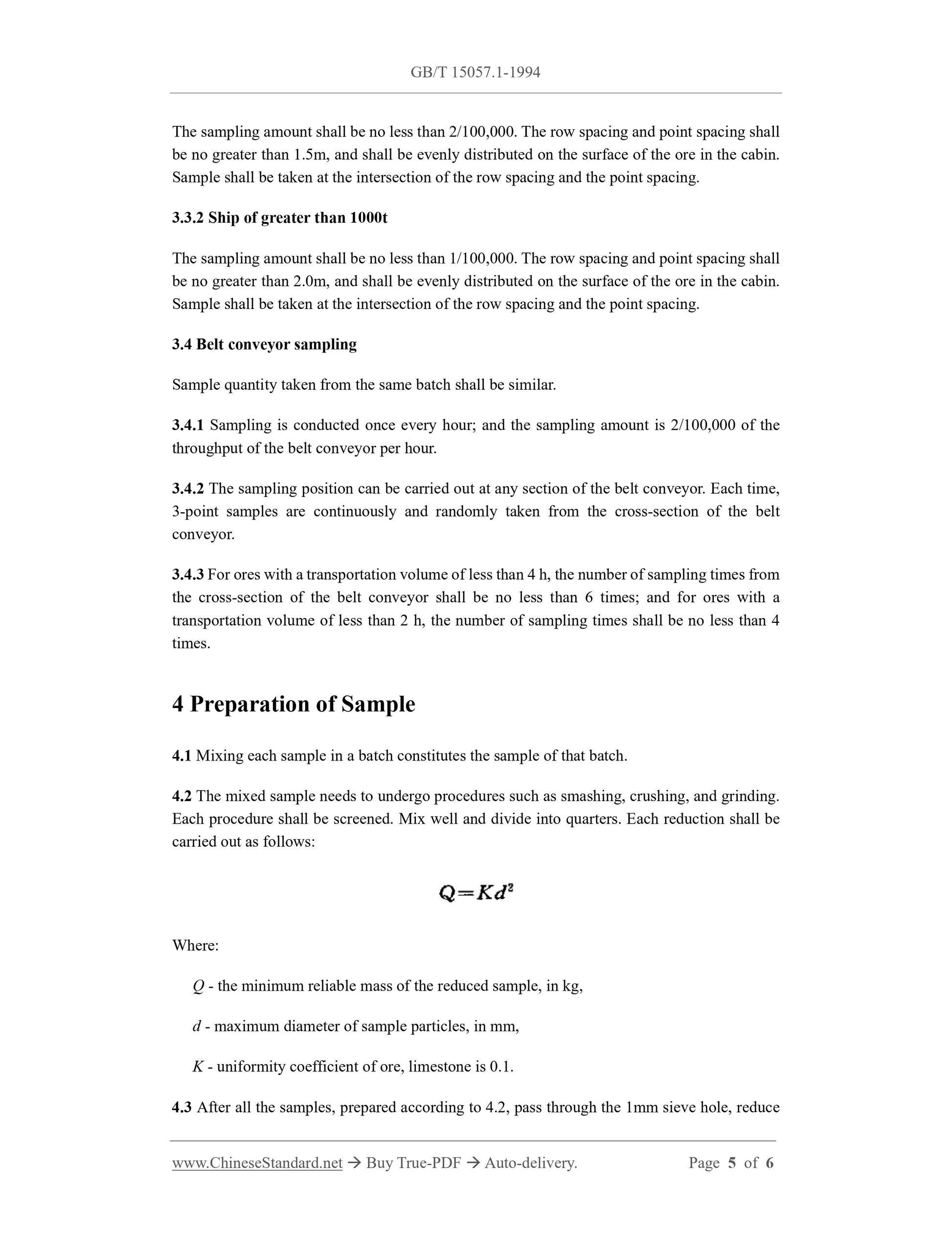 GB/T 15057.1-1994 Page 4