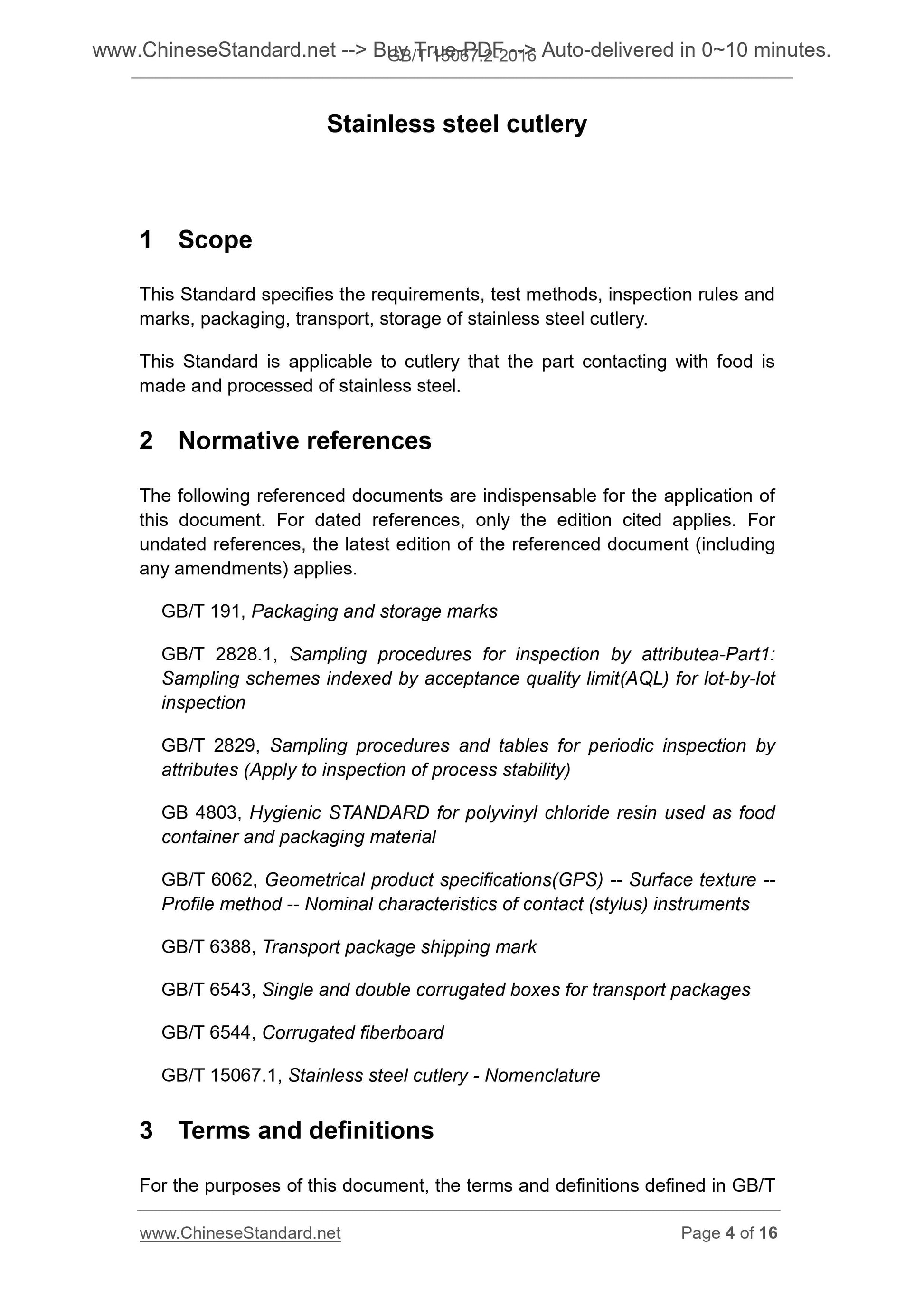 GB/T 15067.2-2016 Page 4