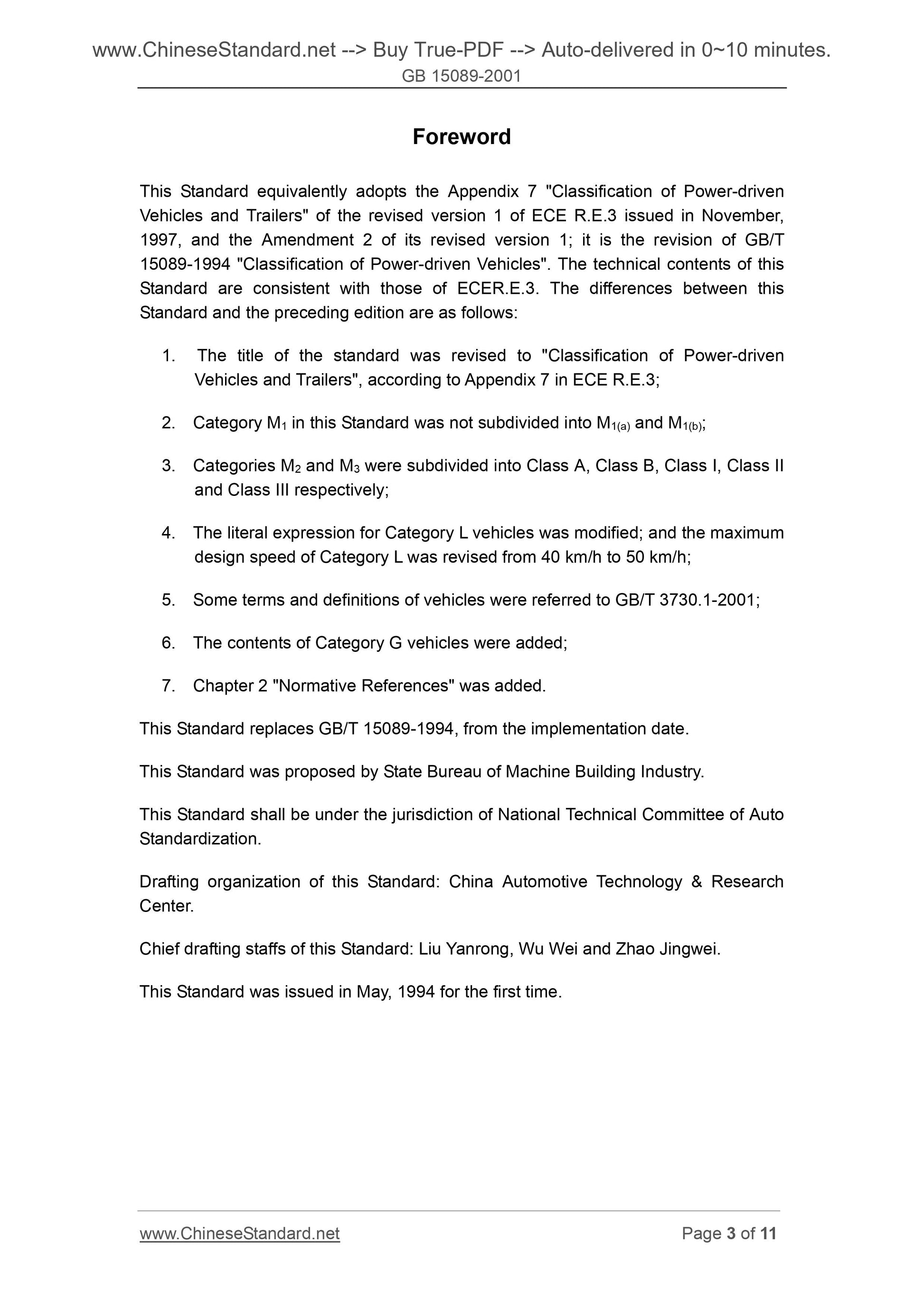 GB/T 15089-2001 Page 3