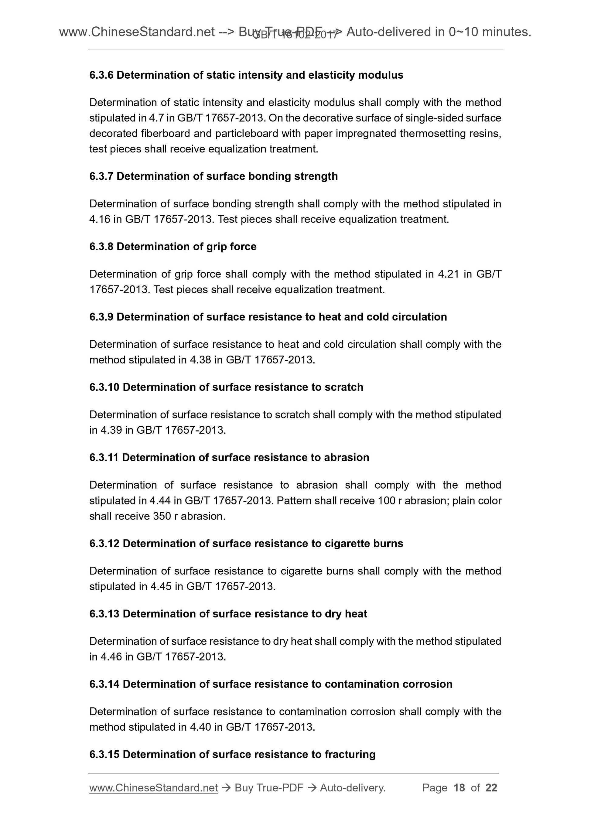 GB/T 15102-2017 Page 6