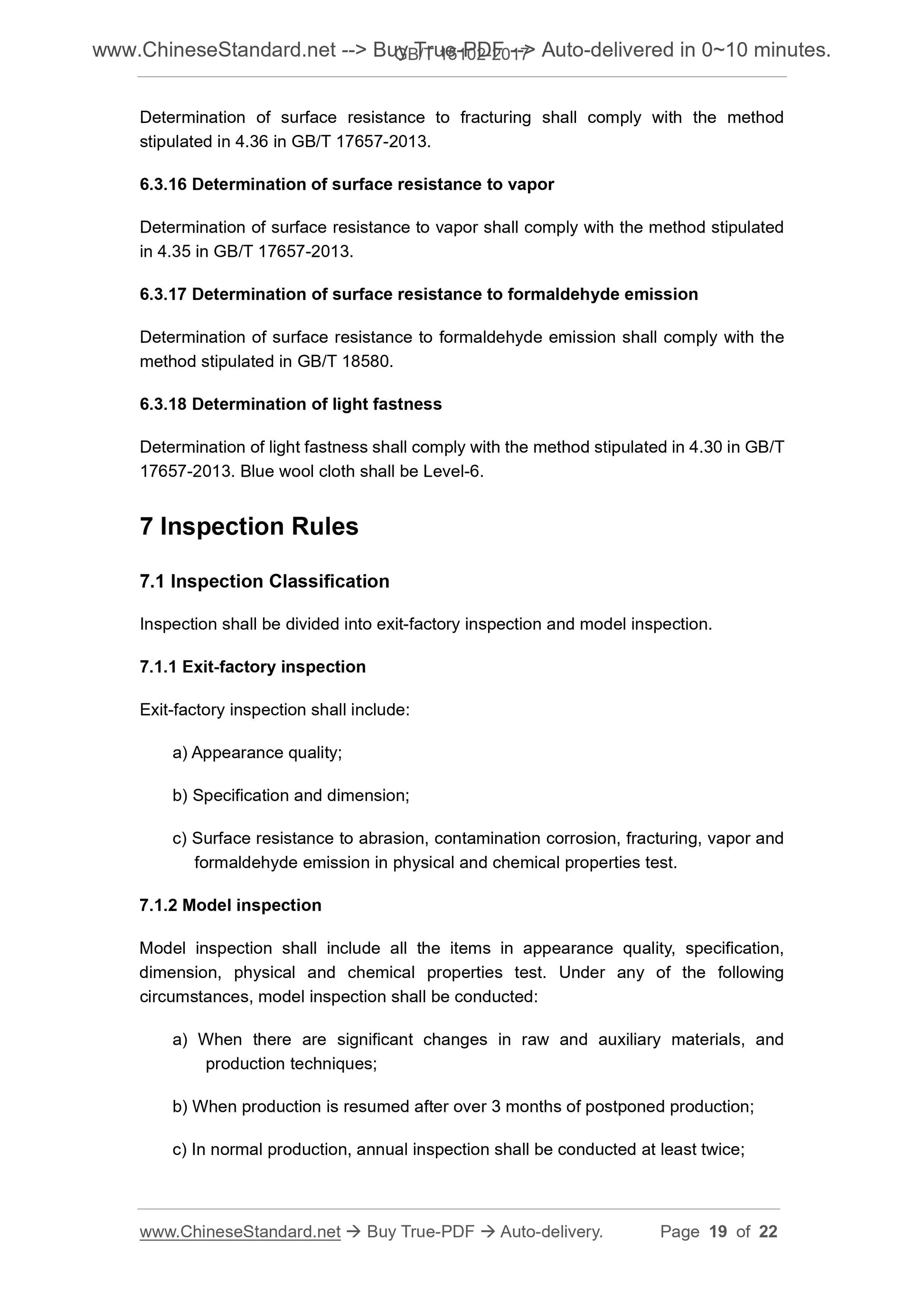 GB/T 15102-2017 Page 7