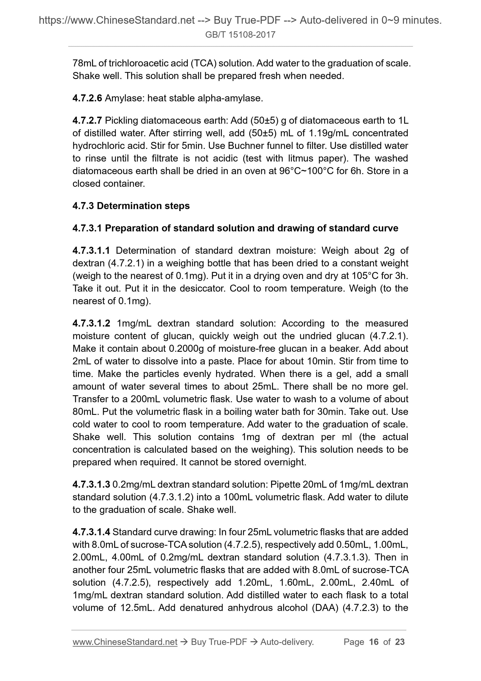 GB/T 15108-2017 Page 8