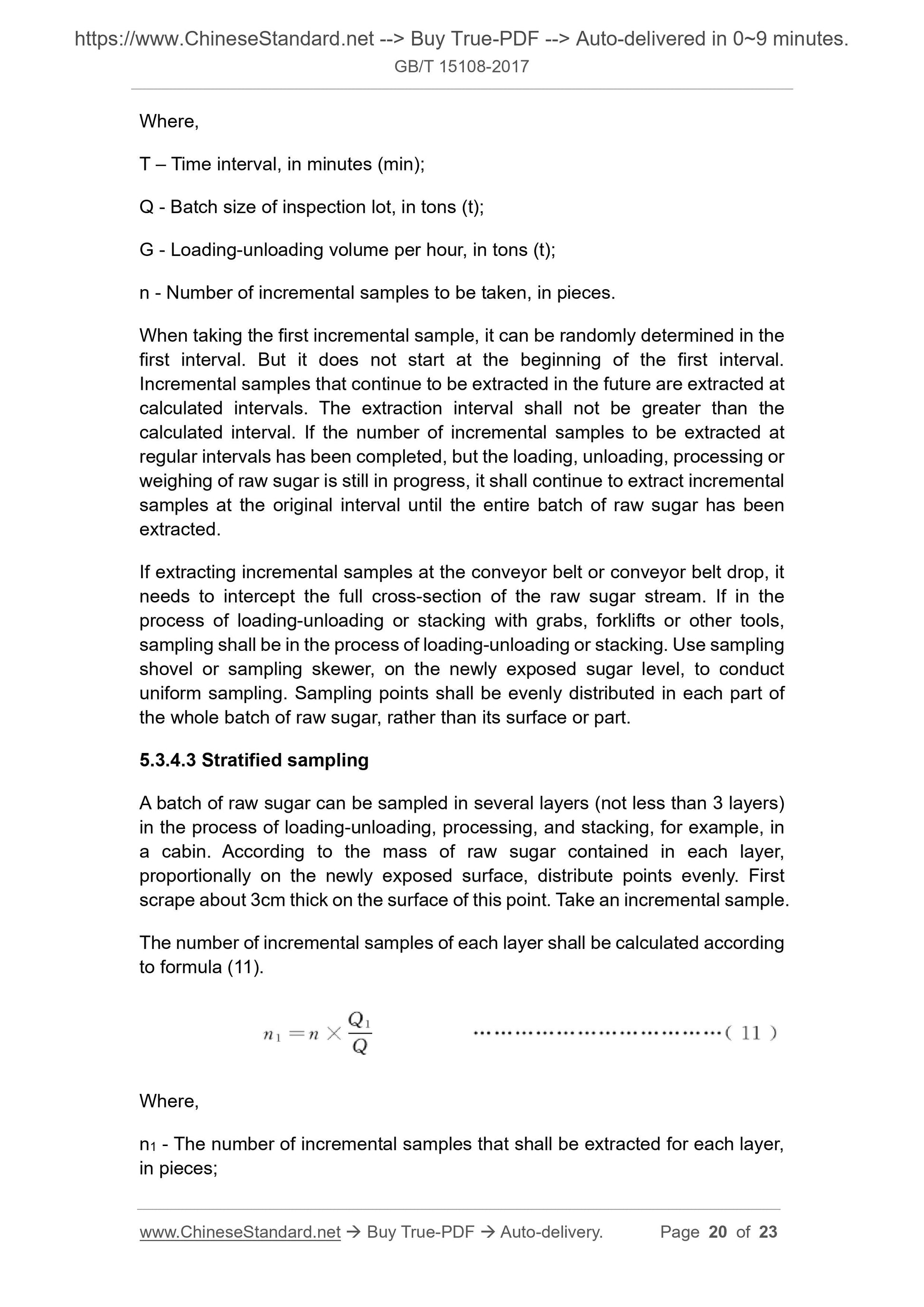 GB/T 15108-2017 Page 9