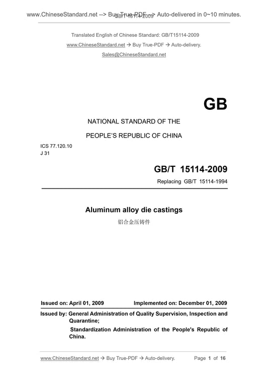 GB/T 15114-2009 Page 1