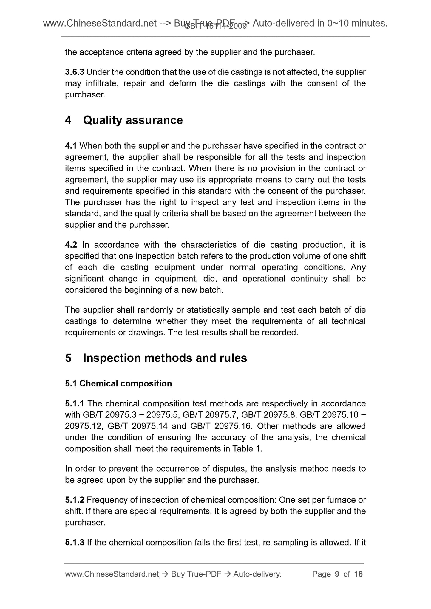 GB/T 15114-2009 Page 6