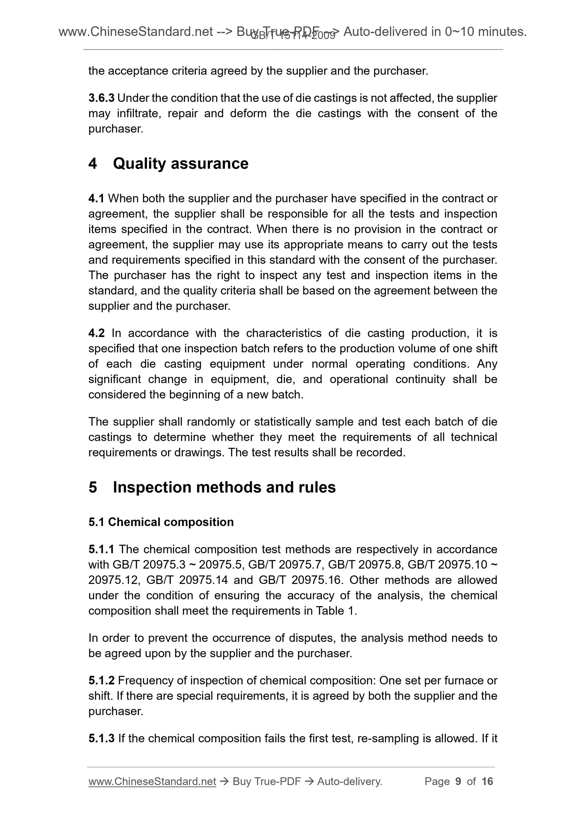 GB/T 15114-2009 Page 6