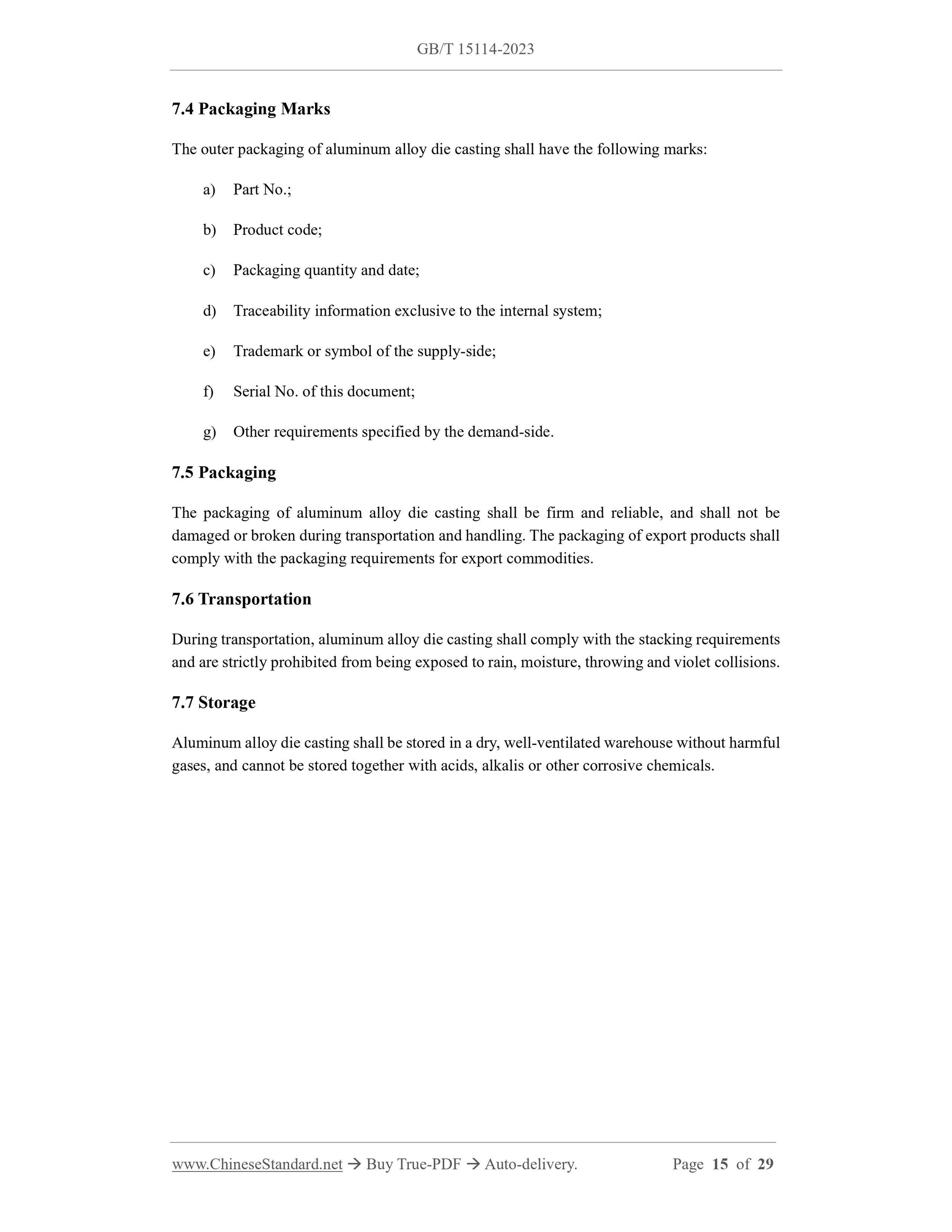 GB/T 15114-2023 Page 6