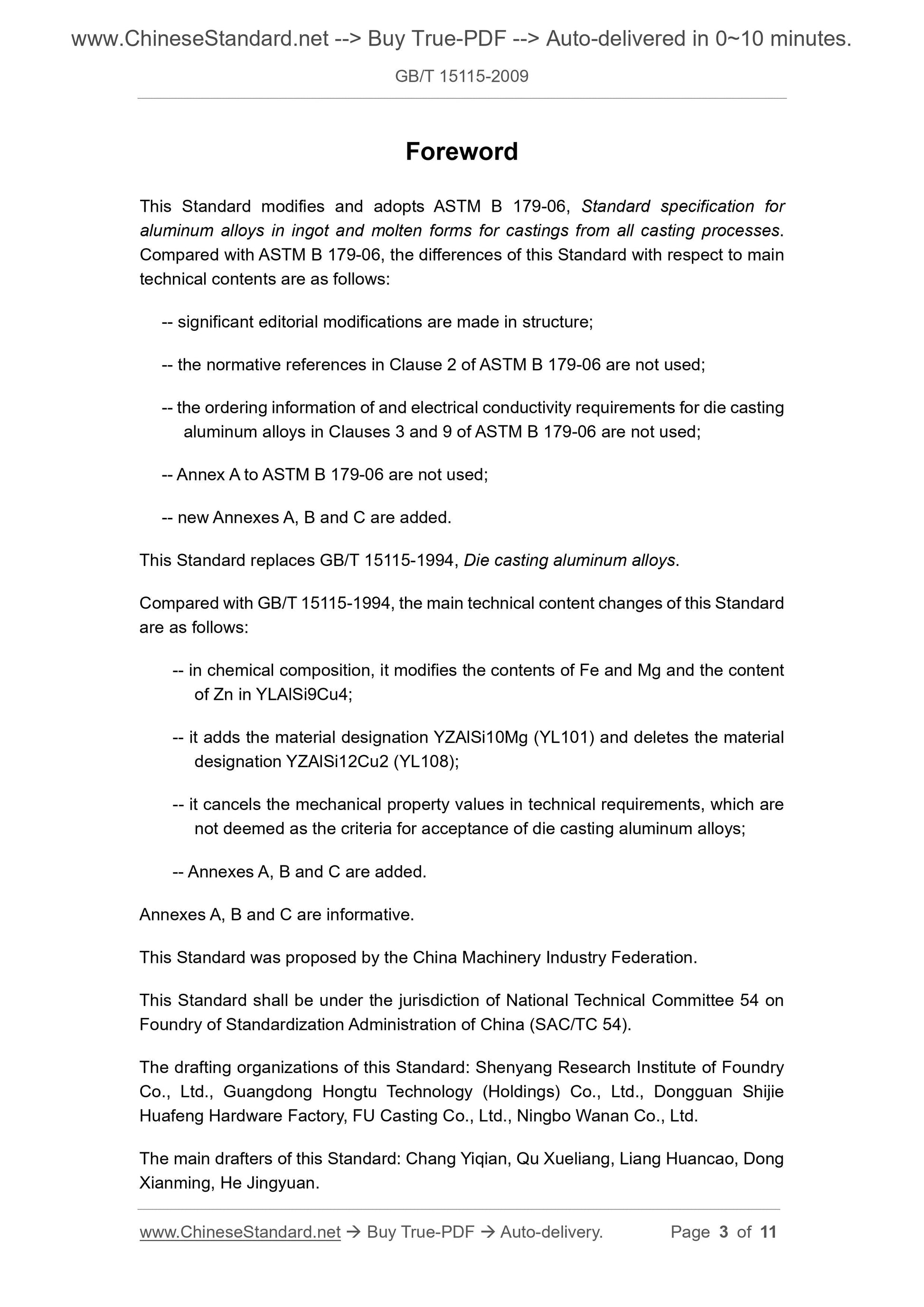 GB/T 15115-2009 Page 3