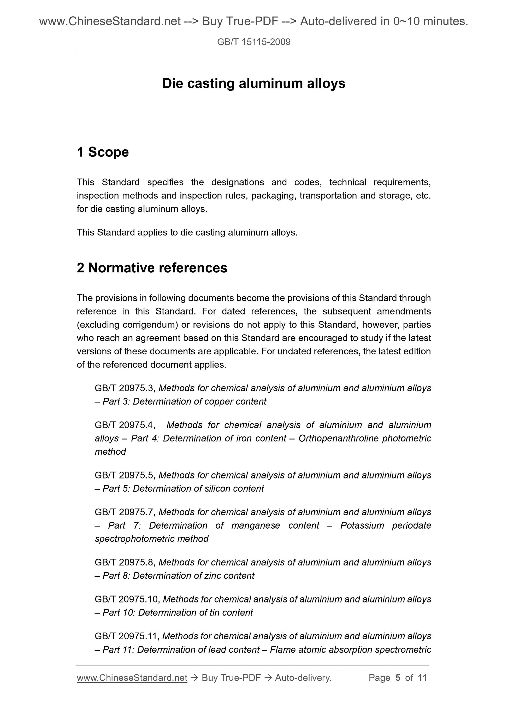 GB/T 15115-2009 Page 4