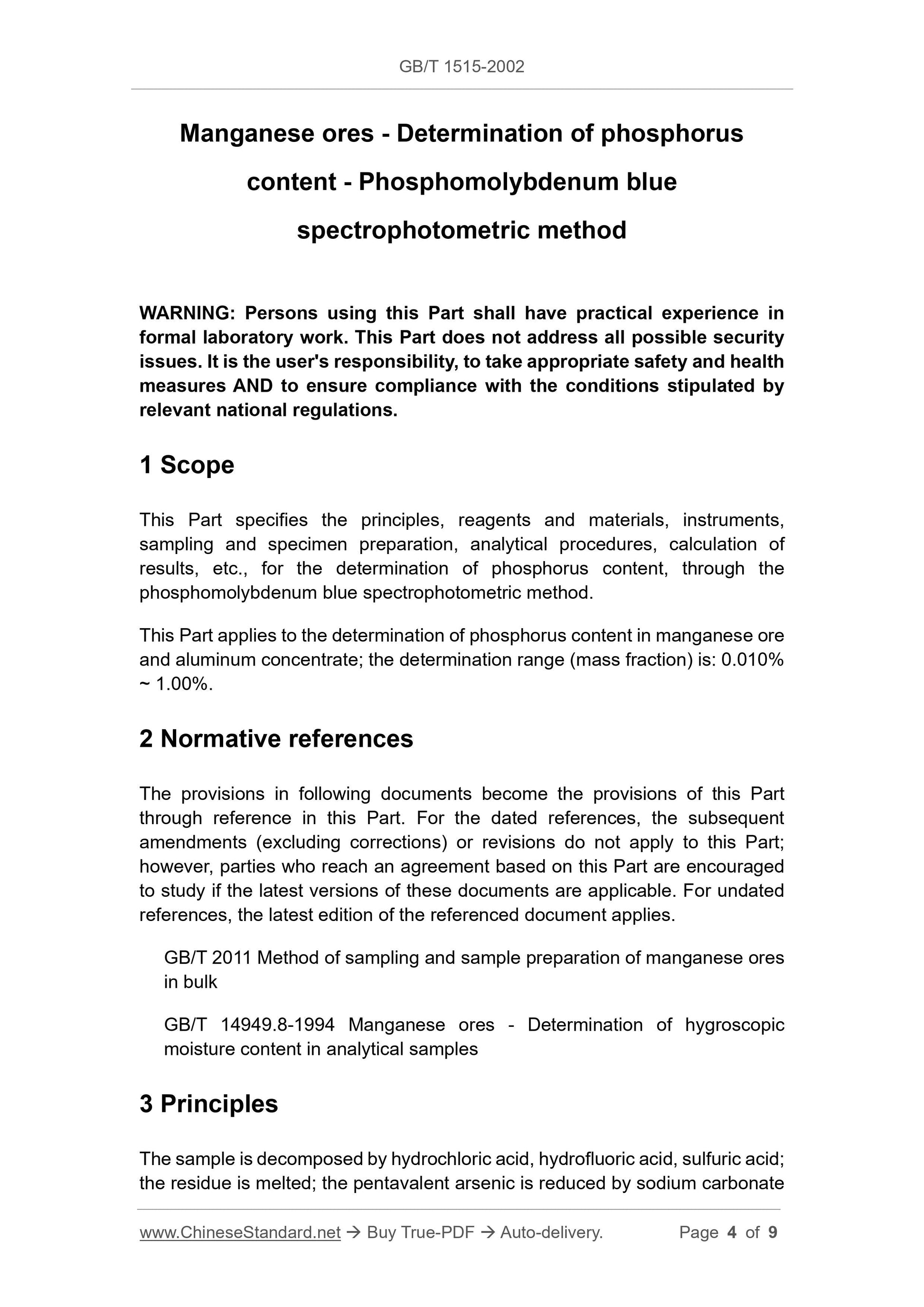 GB/T 1515-2002 Page 3