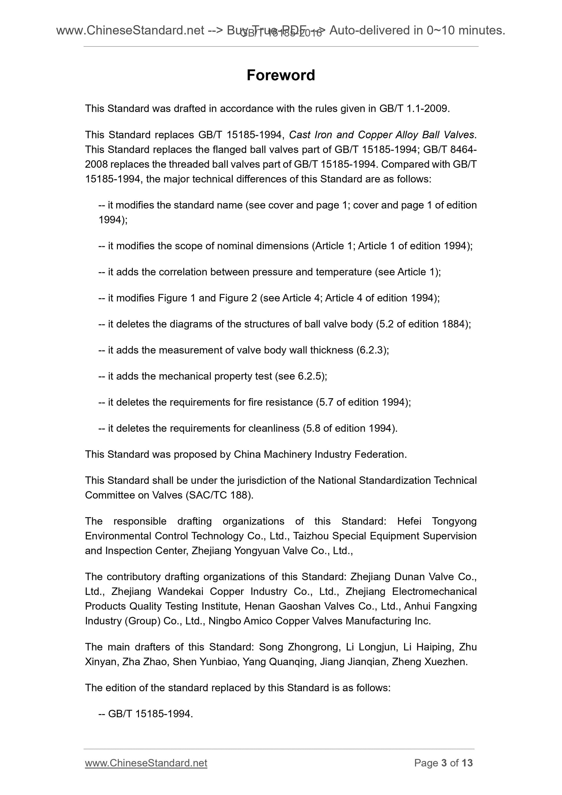 GB/T 15185-2016 Page 3