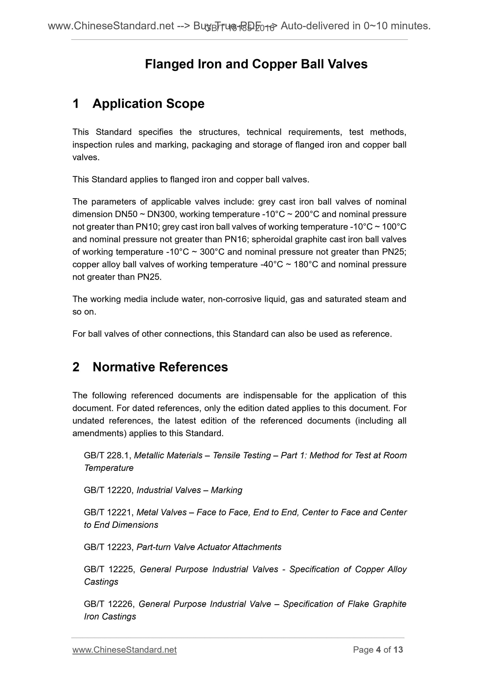 GB/T 15185-2016 Page 4