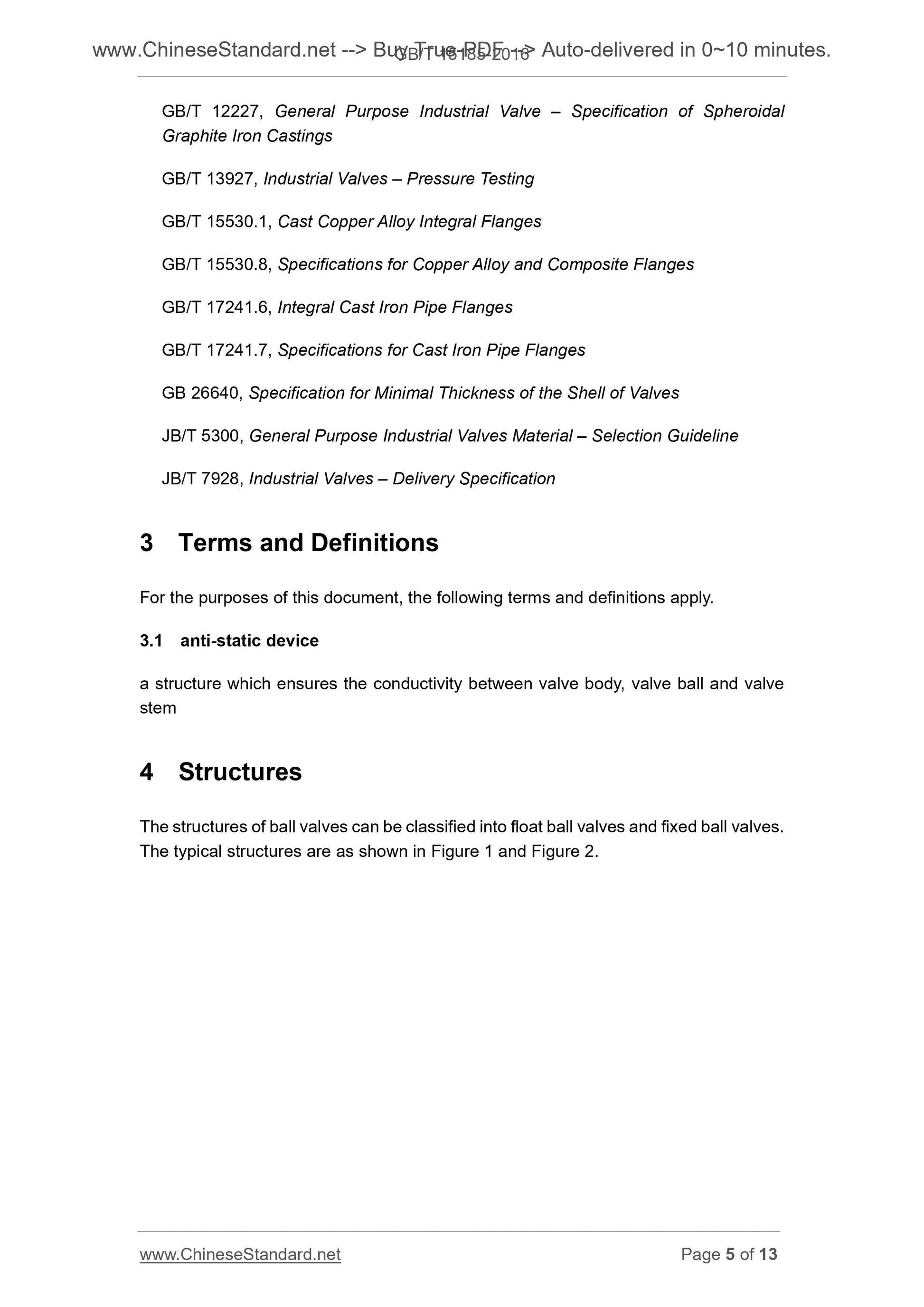 GB/T 15185-2016 Page 5