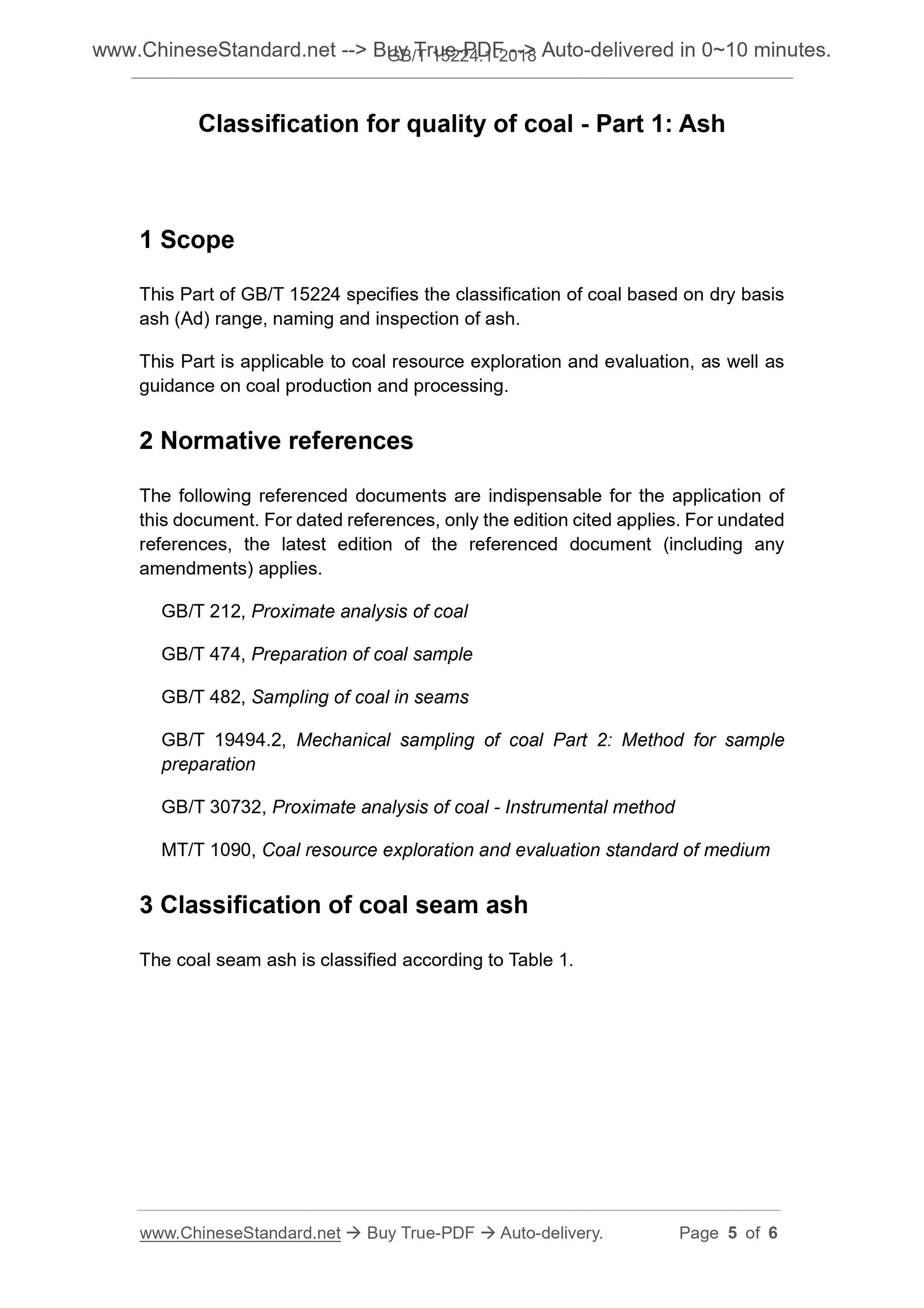 GB/T 15224.1-2018 Page 4